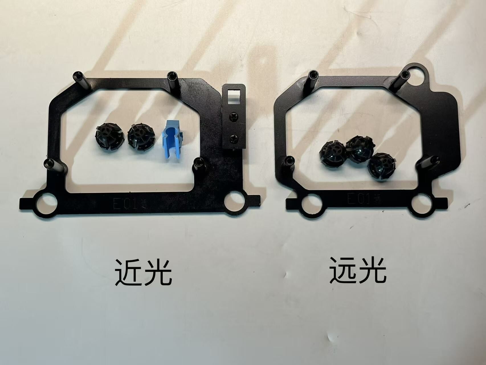 20款奔腾E01远近光透镜支架