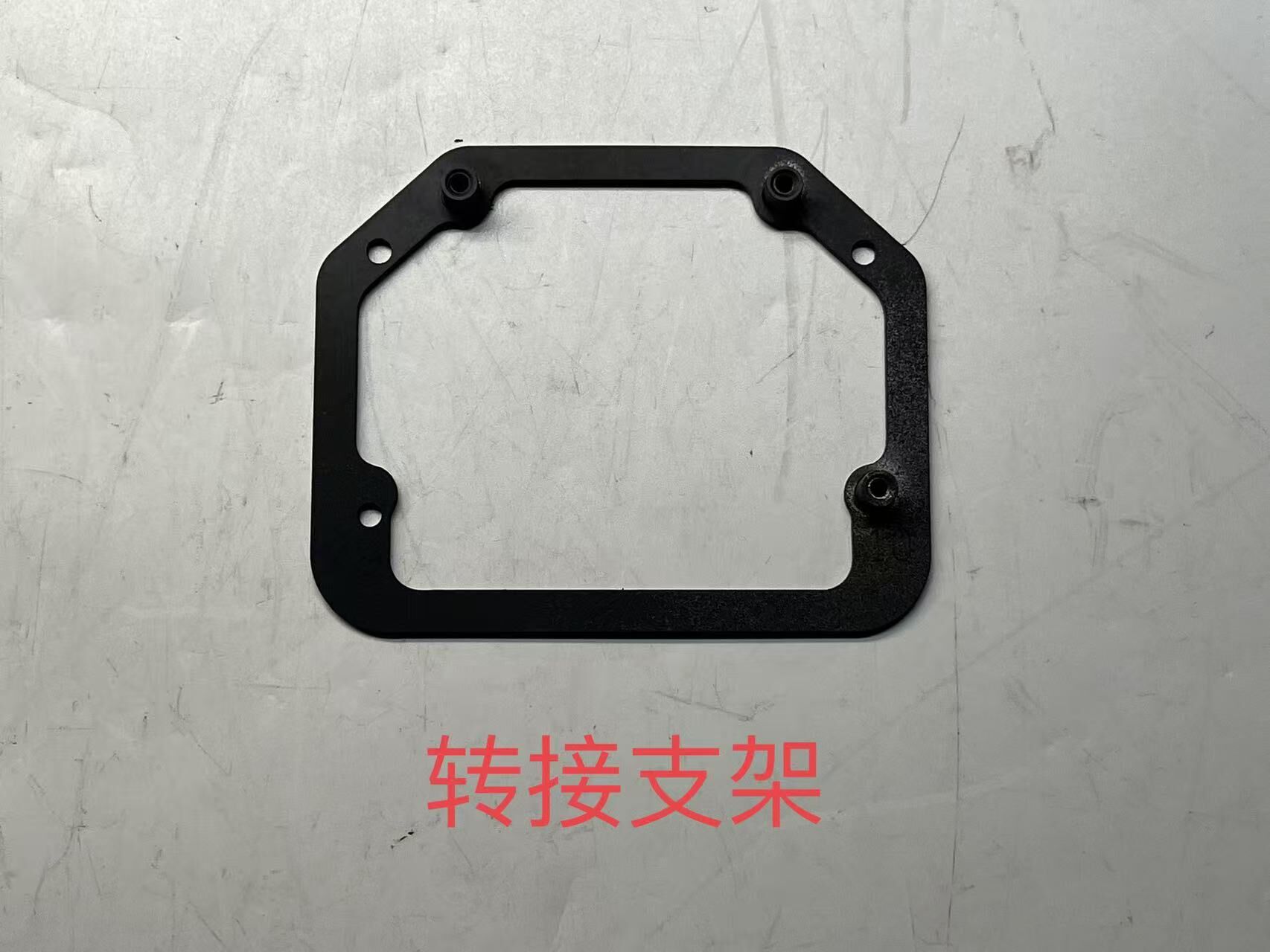 德州伟梵【23-24款陕汽轩德X9 轩德E9近光转接支架】安装说明