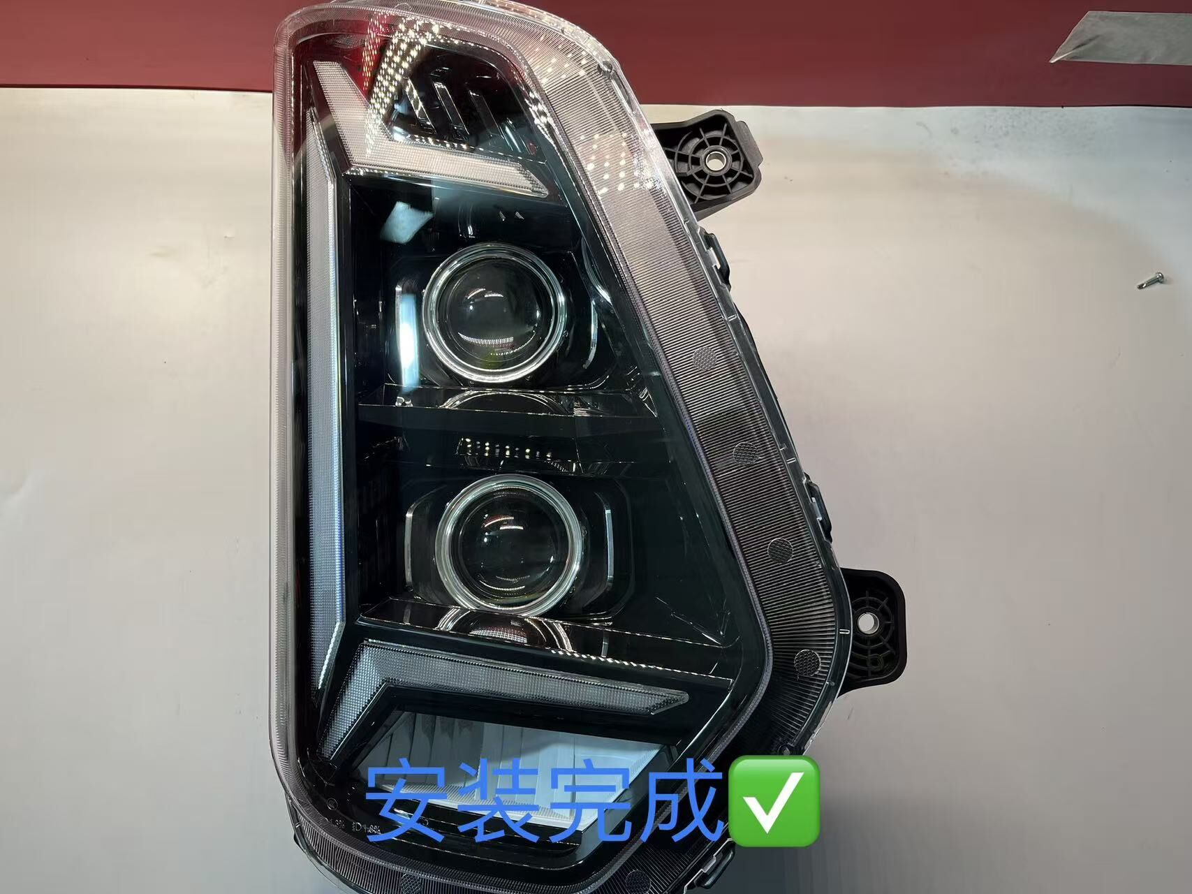 德州伟梵 【25款 福田欧曼银河3 银河5 银河5M 欧航H  远近光通用】远近光 雾灯位安装图解