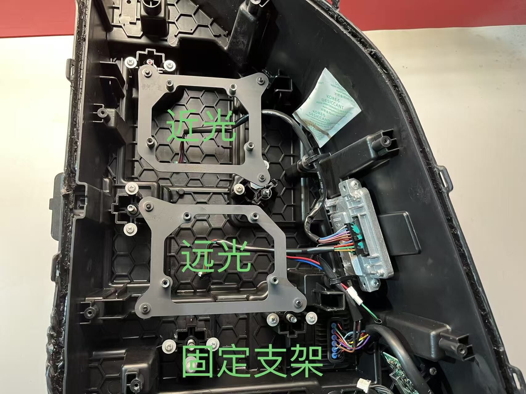 德州伟梵【25款欧曼银河7透镜支架】近光 远光 雾灯支架 安装图解