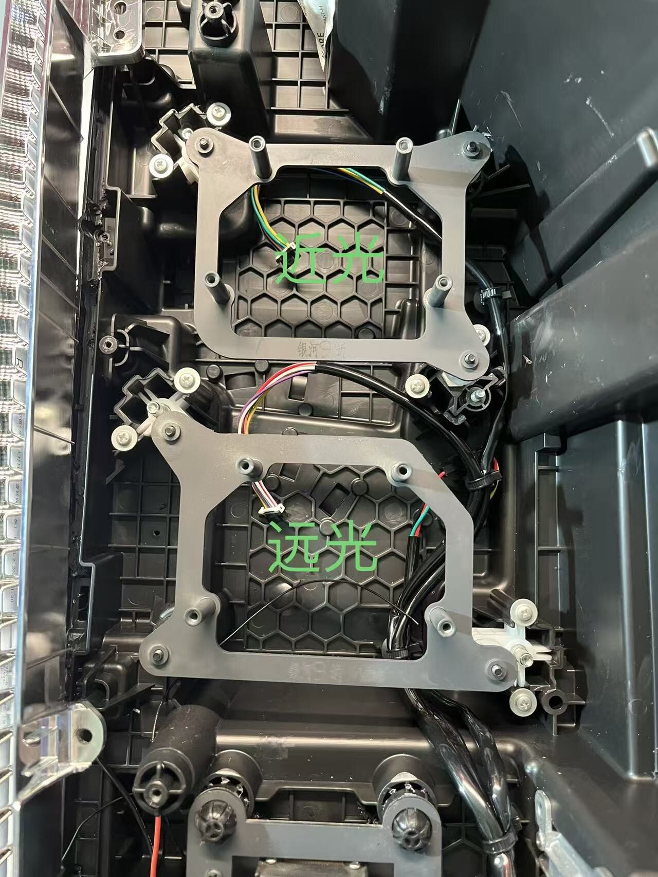 德州伟梵【25款欧曼银河9透镜支架】近光 远光 雾灯支架 安装说明