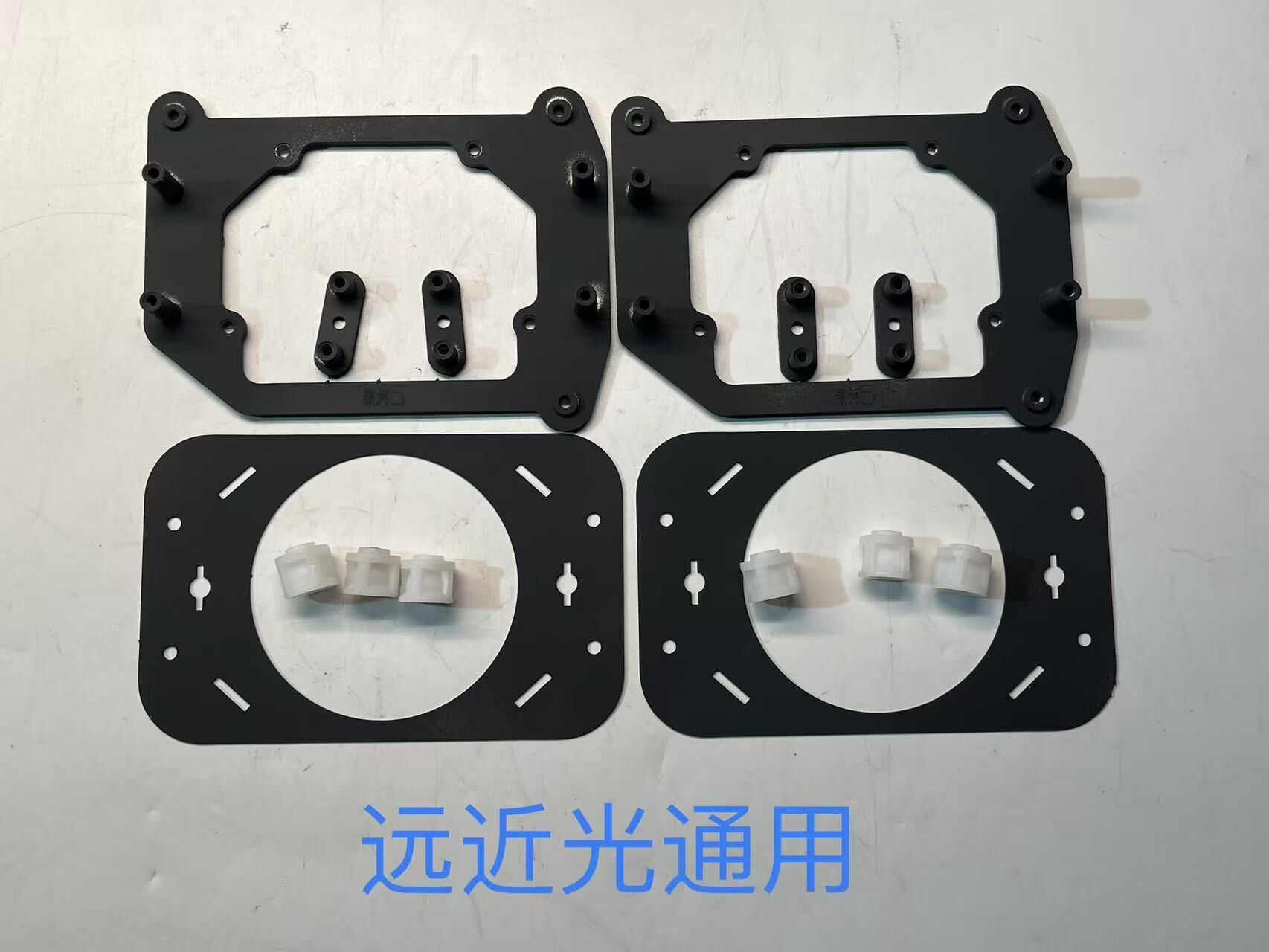 德州伟梵 【25款 福田欧曼银河3 银河5 银河5M 欧航H  远近光通用】远近光 雾灯位安装图解