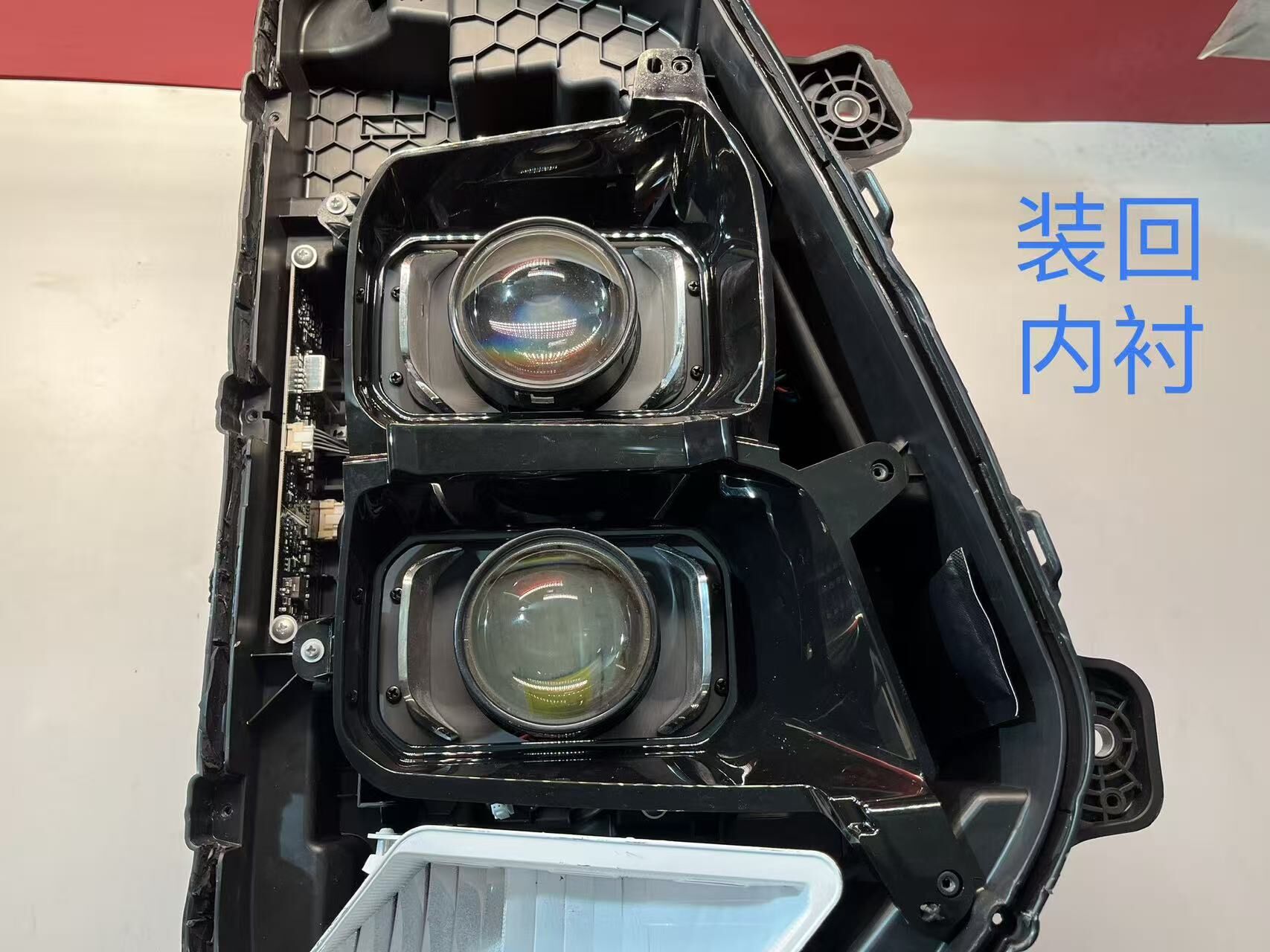 德州伟梵 【25款 福田欧曼银河3 银河5 银河5M 欧航H  远近光通用】远近光 雾灯位安装图解