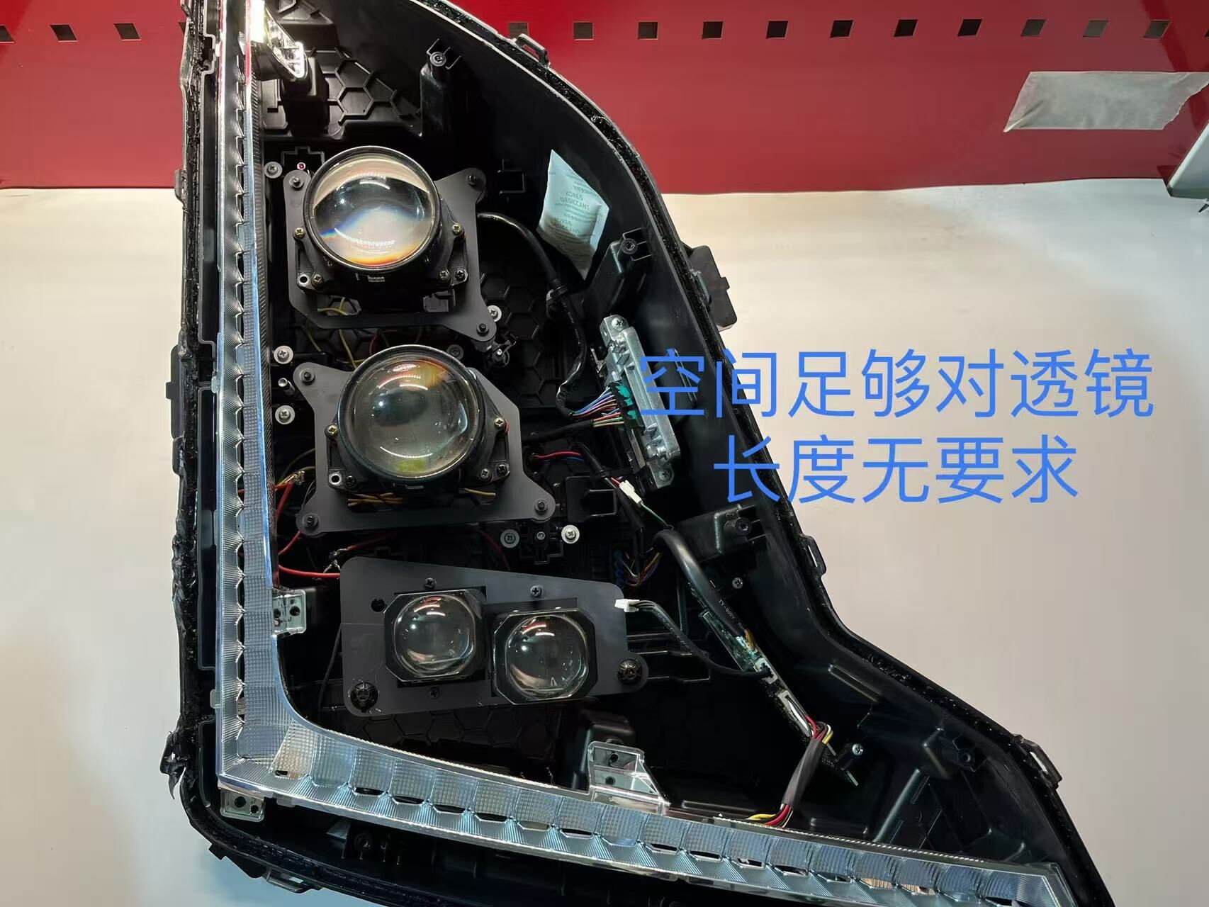 德州伟梵【25款欧曼银河7透镜支架】近光 远光 雾灯支架 安装图解