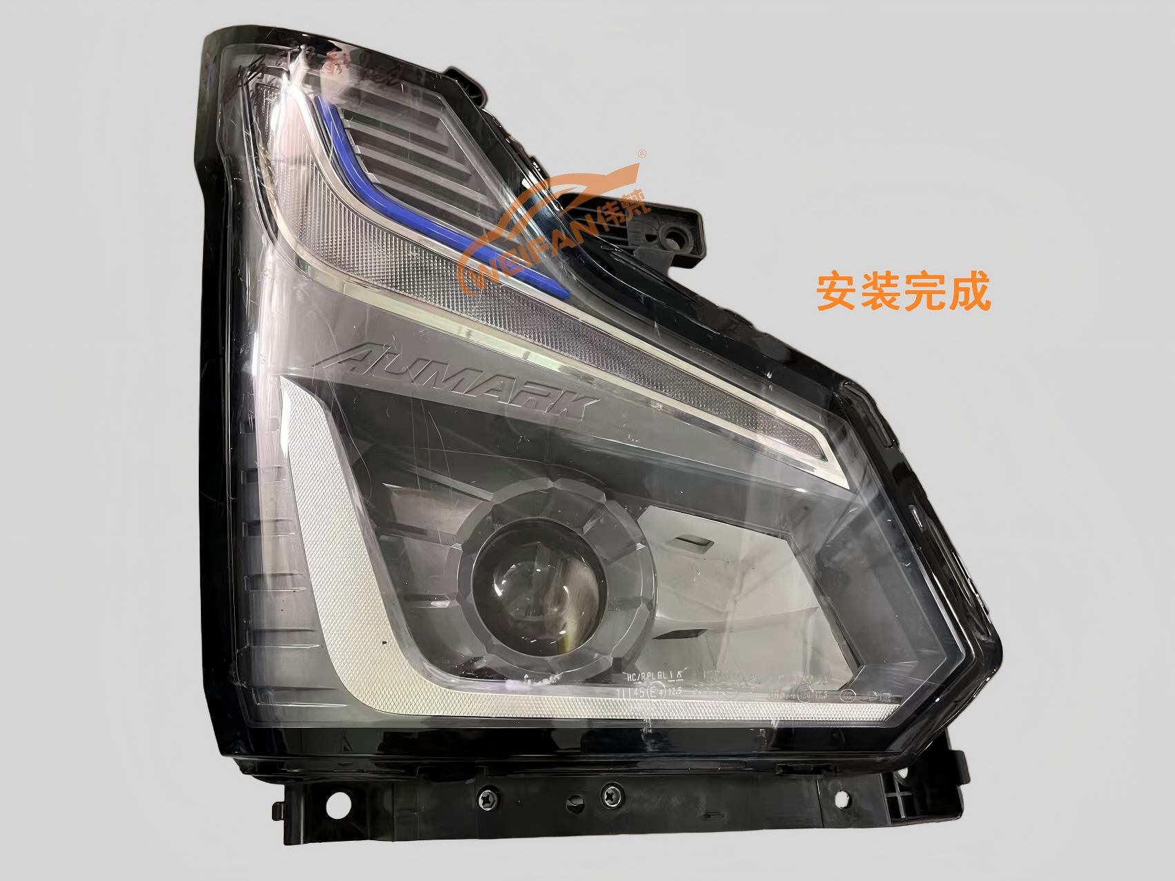 德州伟梵【24-25款 福田欧马可S1/S3 智蓝 高配LED款转接支架】 安装教程