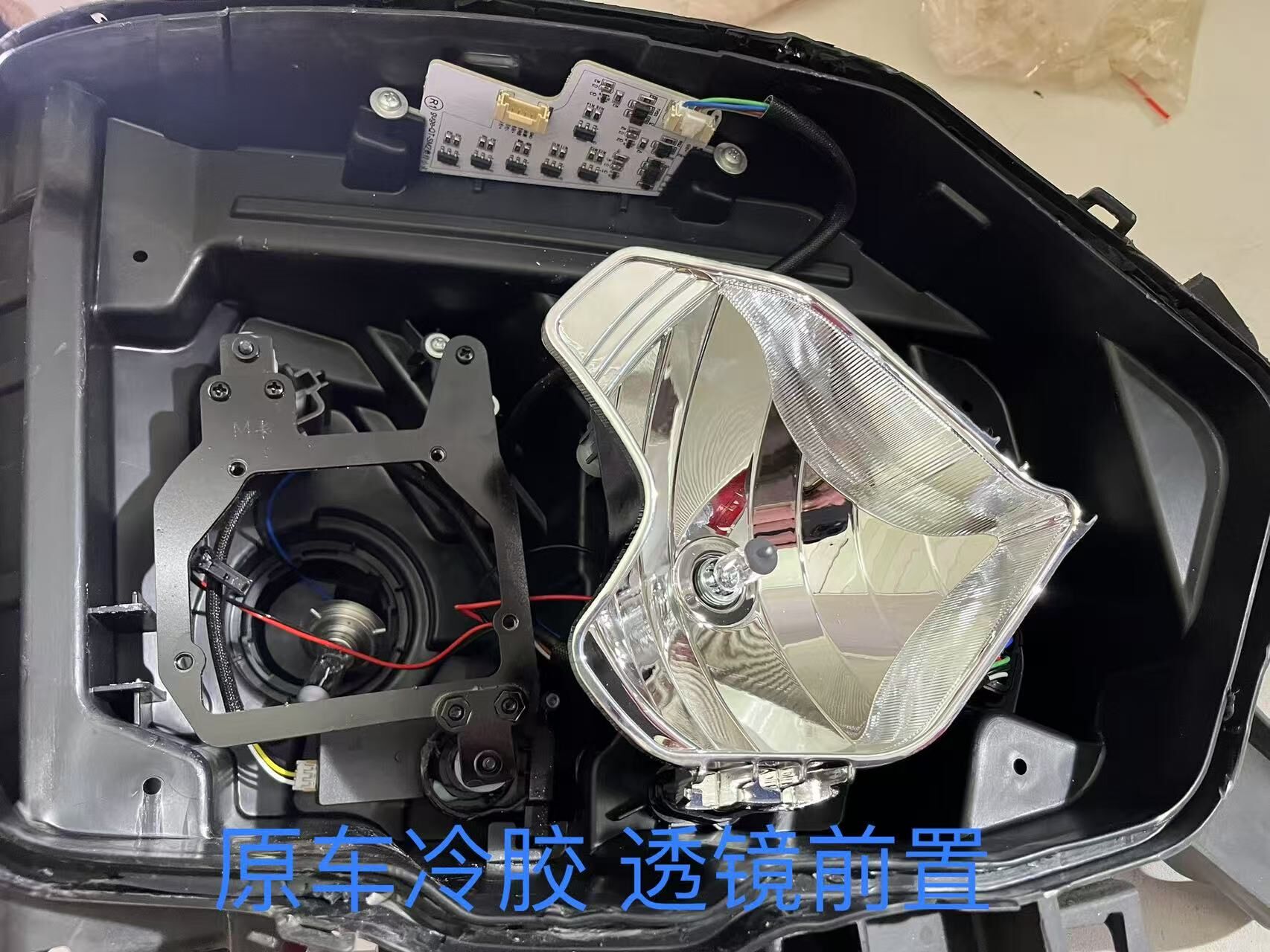 德州伟梵【22-25款福田奥铃M卡近光支架】安装教程