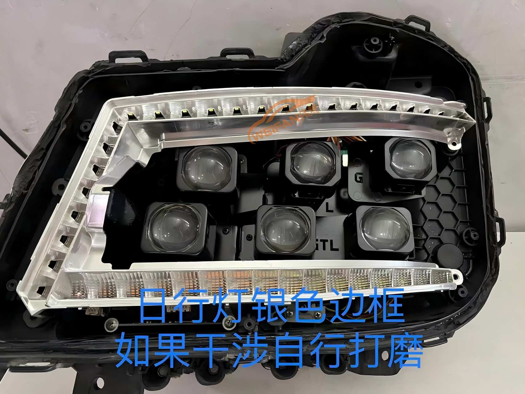 德州伟梵【23款欧曼GTL至尊版矩阵支架】 安装教程