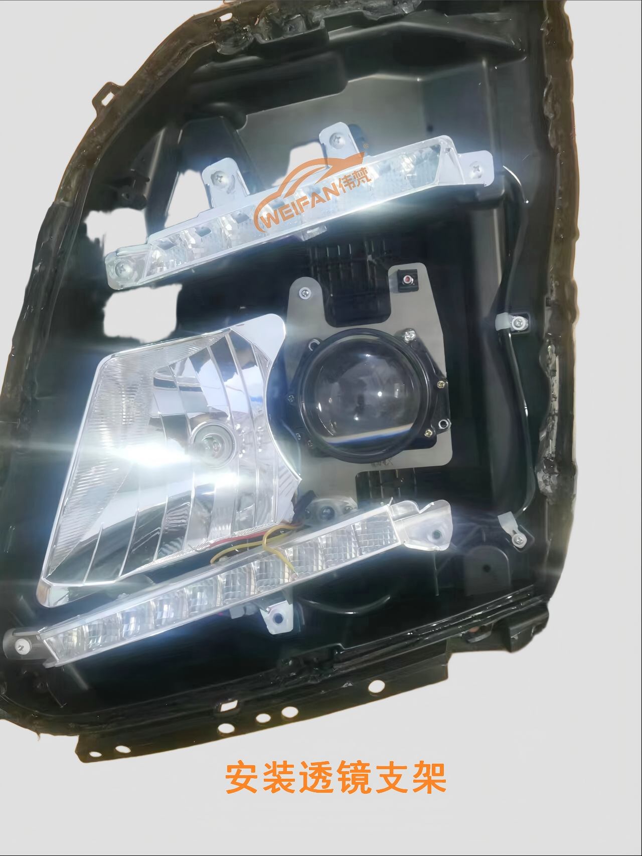 德州伟梵【23款福田欧马可X近光】安装教程