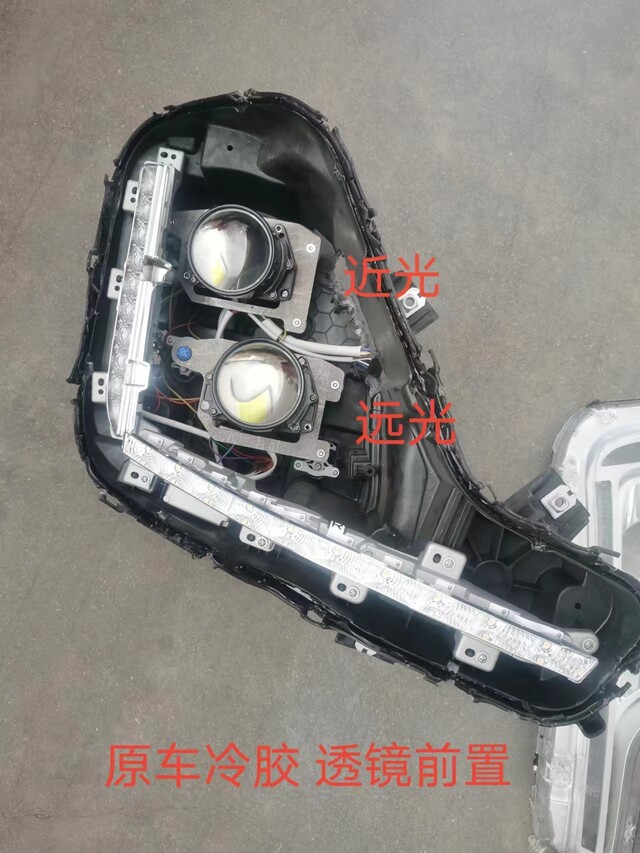 德州伟梵【22-24款东风天龙旗舰KX王者版 天龙GX国六 】远光近光 安装教程