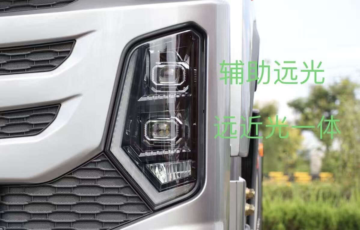 德州伟梵【25款解放鹰驰透镜支架】远光 近光 安装图解