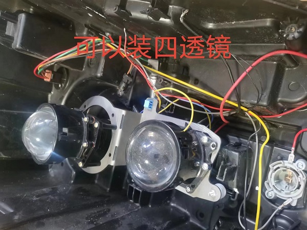 德州伟梵【18-22款东风天龙旗舰KX透镜支架】 安装图解