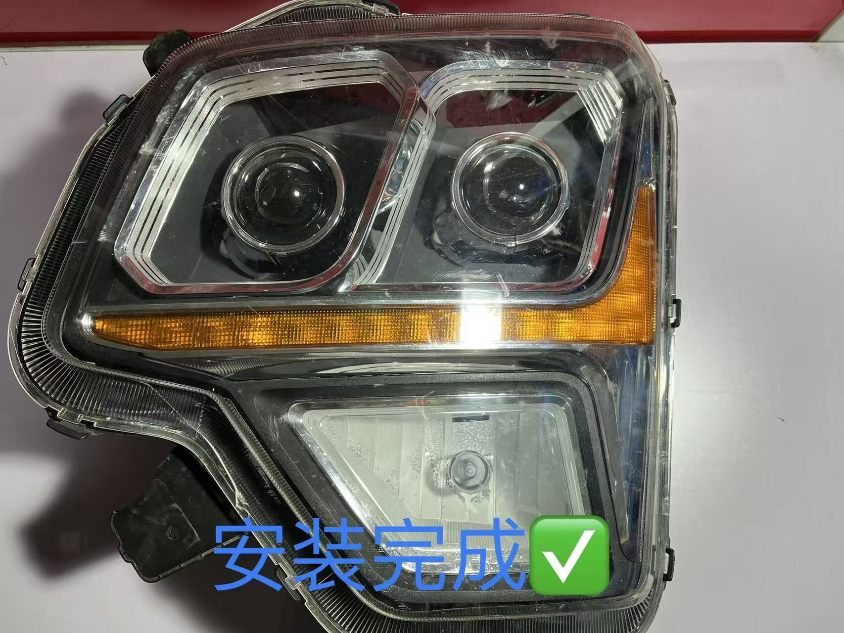 德州伟梵【20-25款解放JK6透镜支架】远光 近光 安装图解