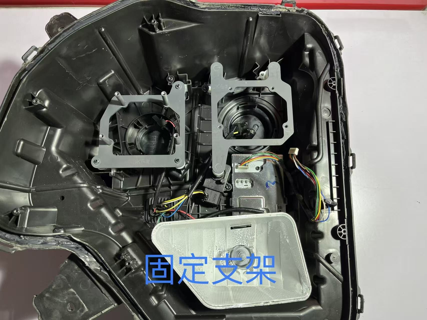 德州伟梵【20-25款解放JK6透镜支架】远光 近光 安装图解