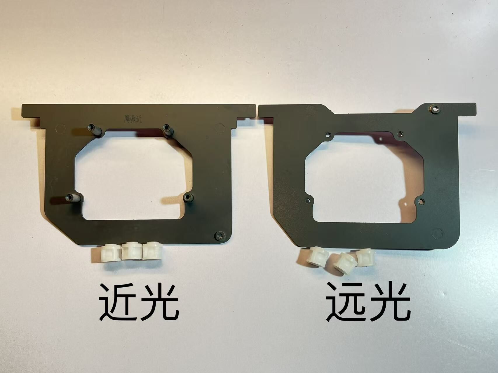 德州伟梵【25款解放鹰驰透镜支架】远光 近光 安装图解