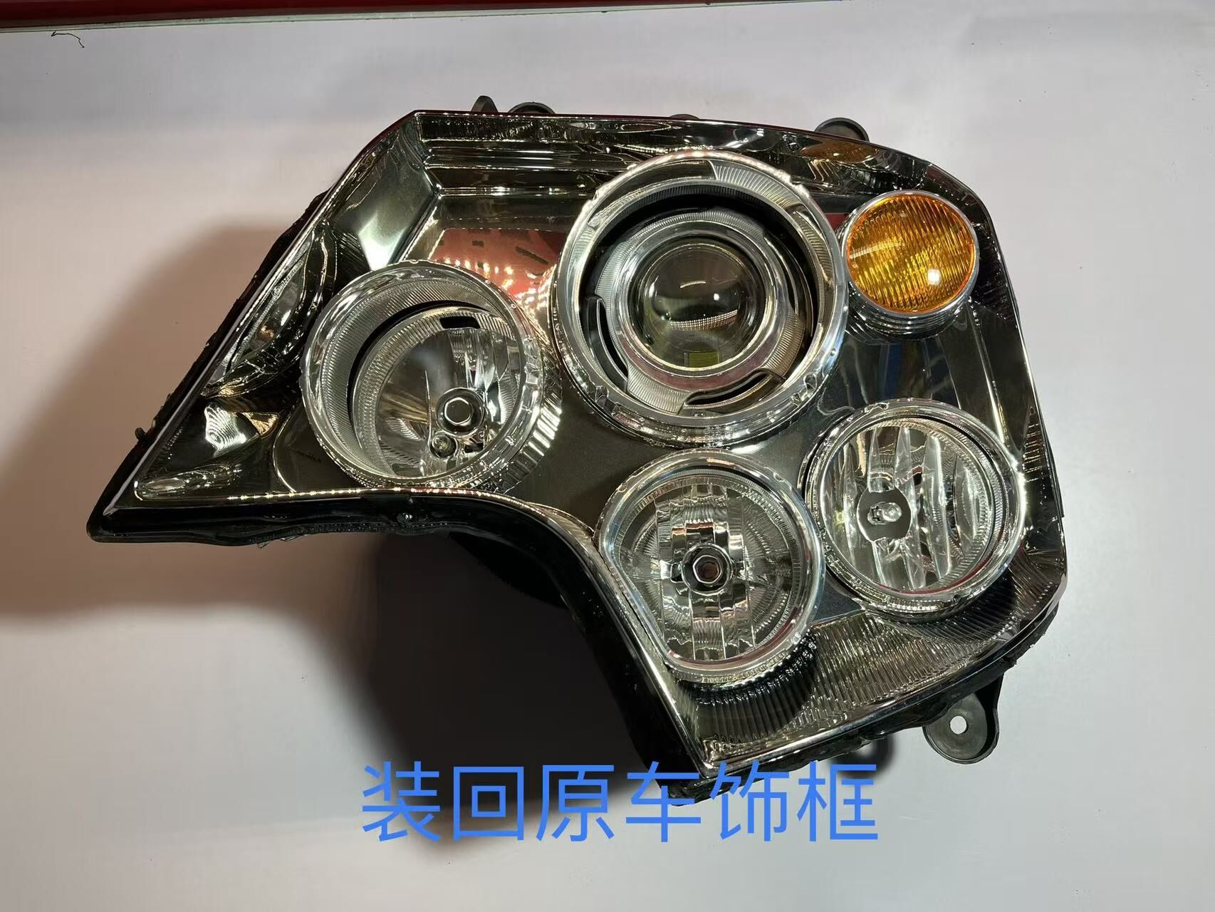 德州伟梵【老款重汽豪沃T7H近光支架】 安装说明