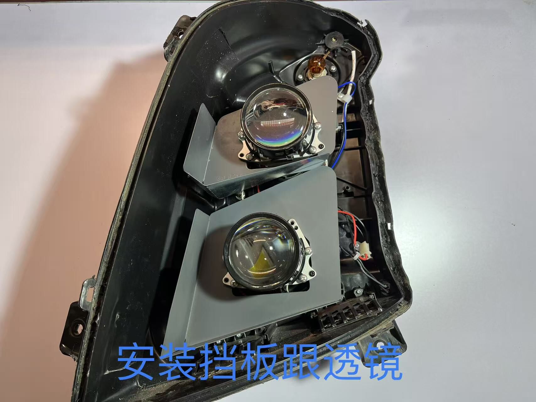 德州伟梵【21-25款柳汽乘龙H5 H7 M3卤素灯碗款透镜支架】远光 近光 安装图解