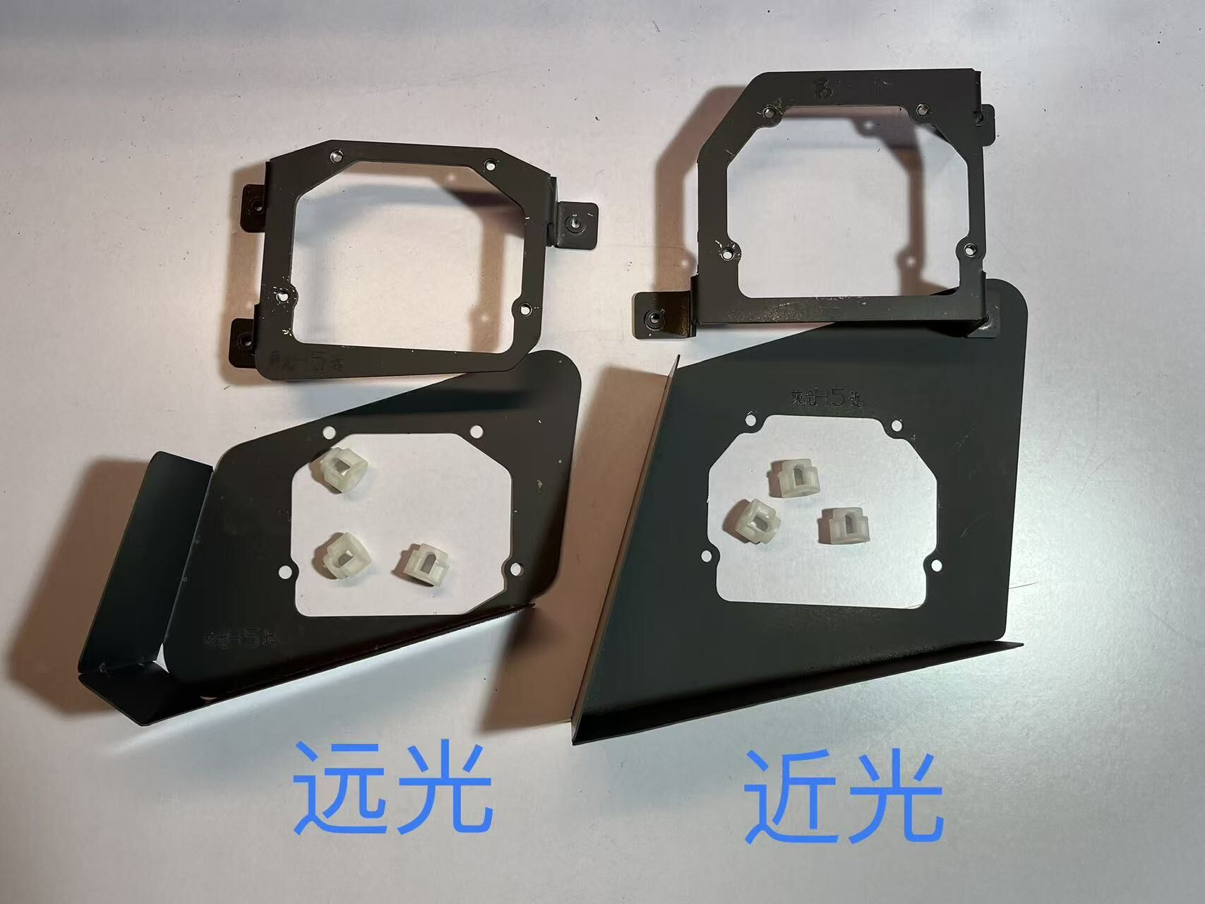 德州伟梵【21-25款柳汽乘龙H5 H7 M3卤素灯碗款透镜支架】远光 近光 安装图解