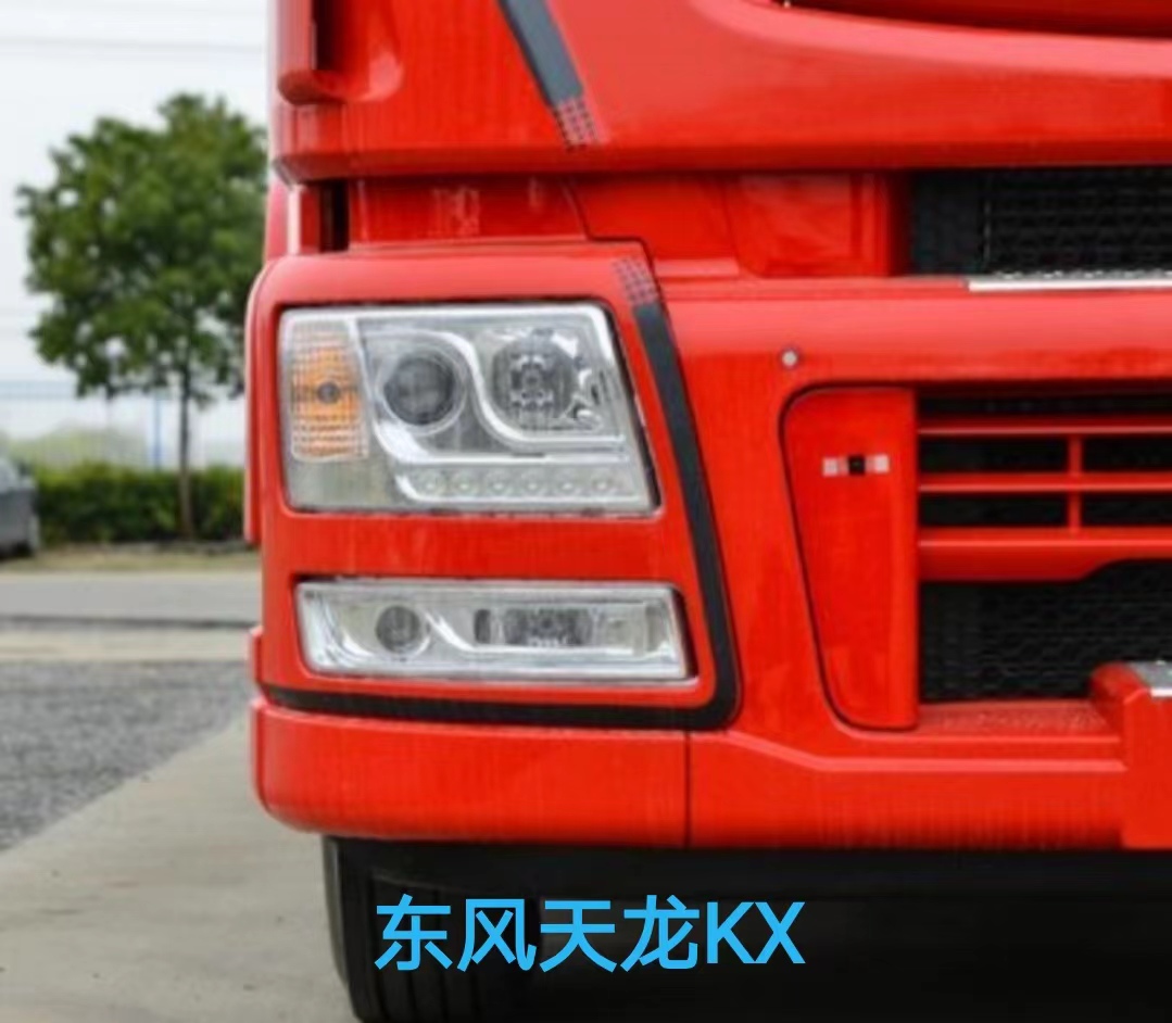 德州伟梵【18-22款东风天龙旗舰KX透镜支架】 安装图解