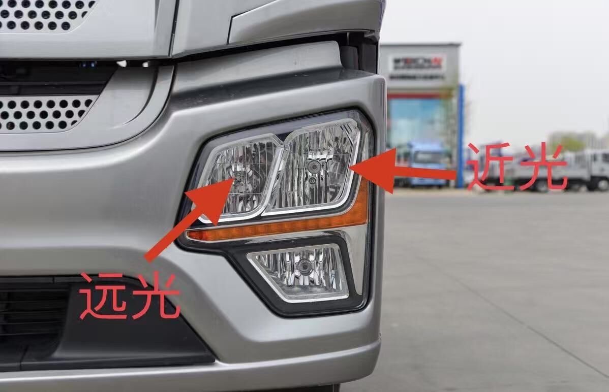 德州伟梵【20-25款解放JK6透镜支架】远光 近光 安装图解