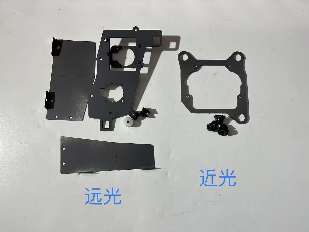 德州伟梵【23-25解放JH5高配LED透镜支架A款】远光 近光 安装图解