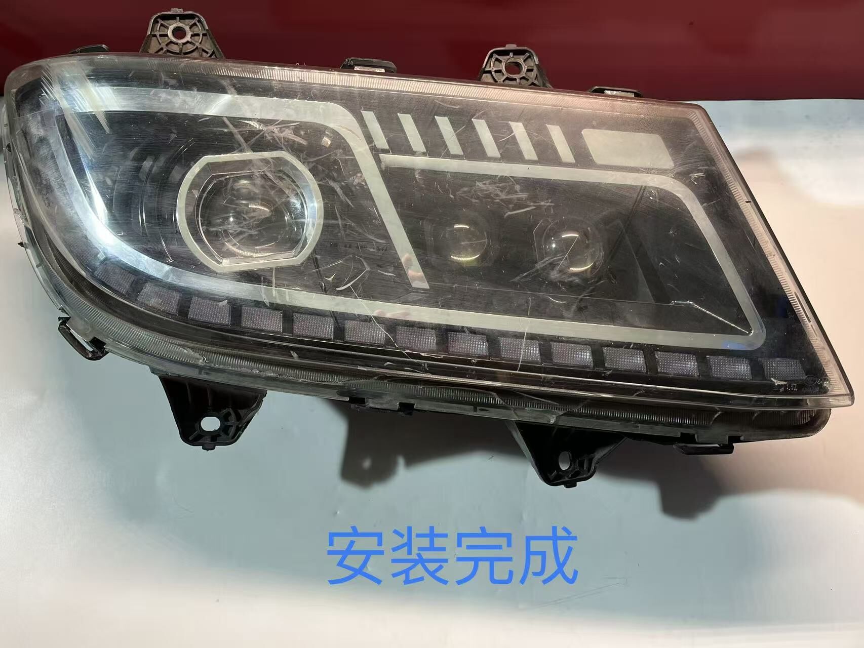 德州伟梵【23-25解放JH5高配LED透镜支架A款】远光 近光 安装图解