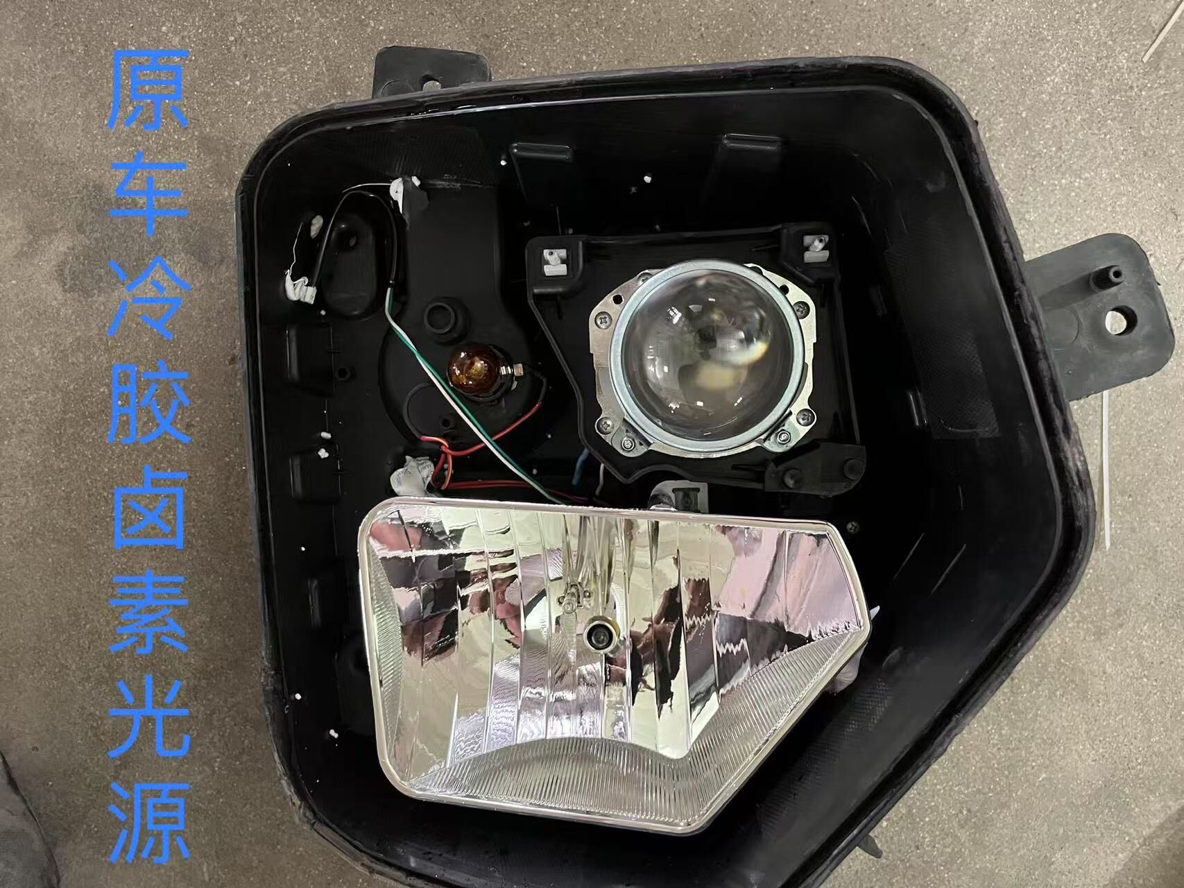 德州伟梵【东风华神T5 DV5 多利卡D9K近光支架】 安装图解