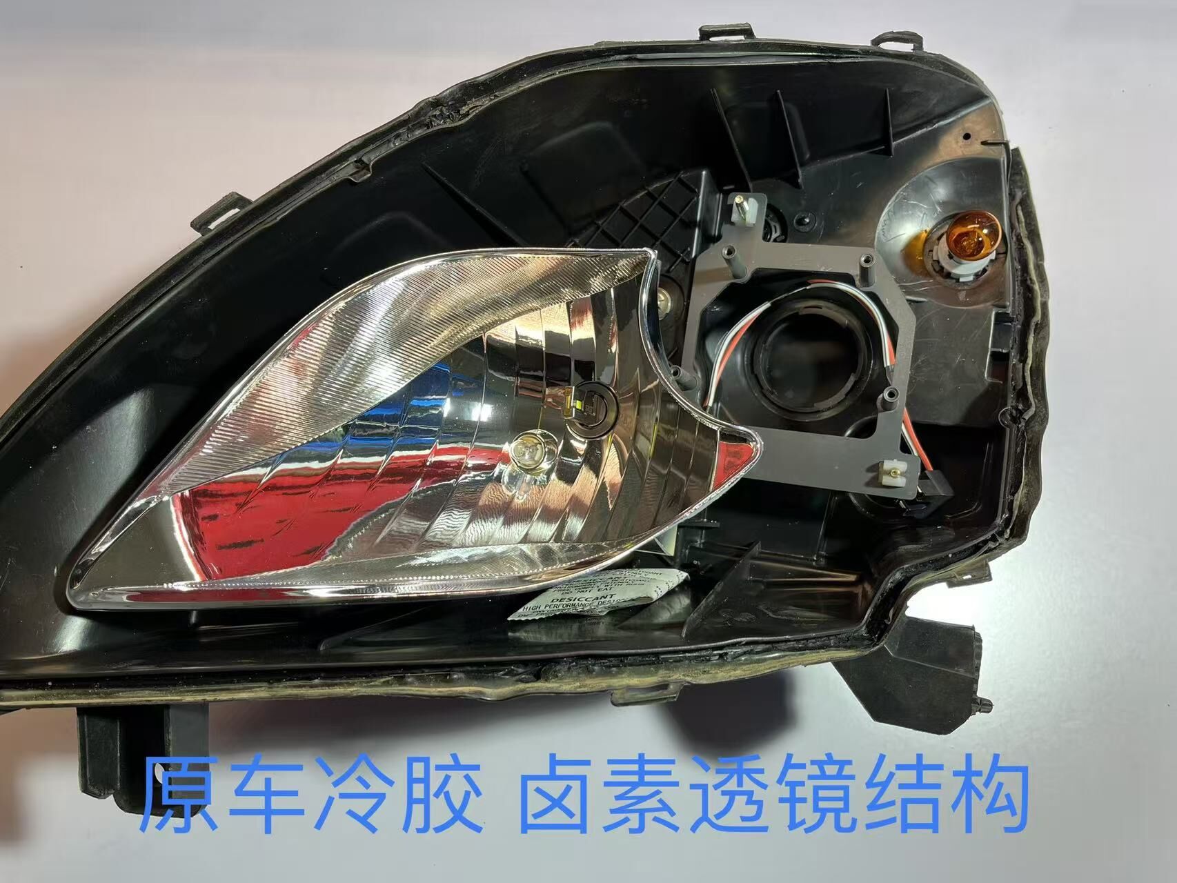 德州伟梵【20-25款长安星卡近光支架】 安装图解