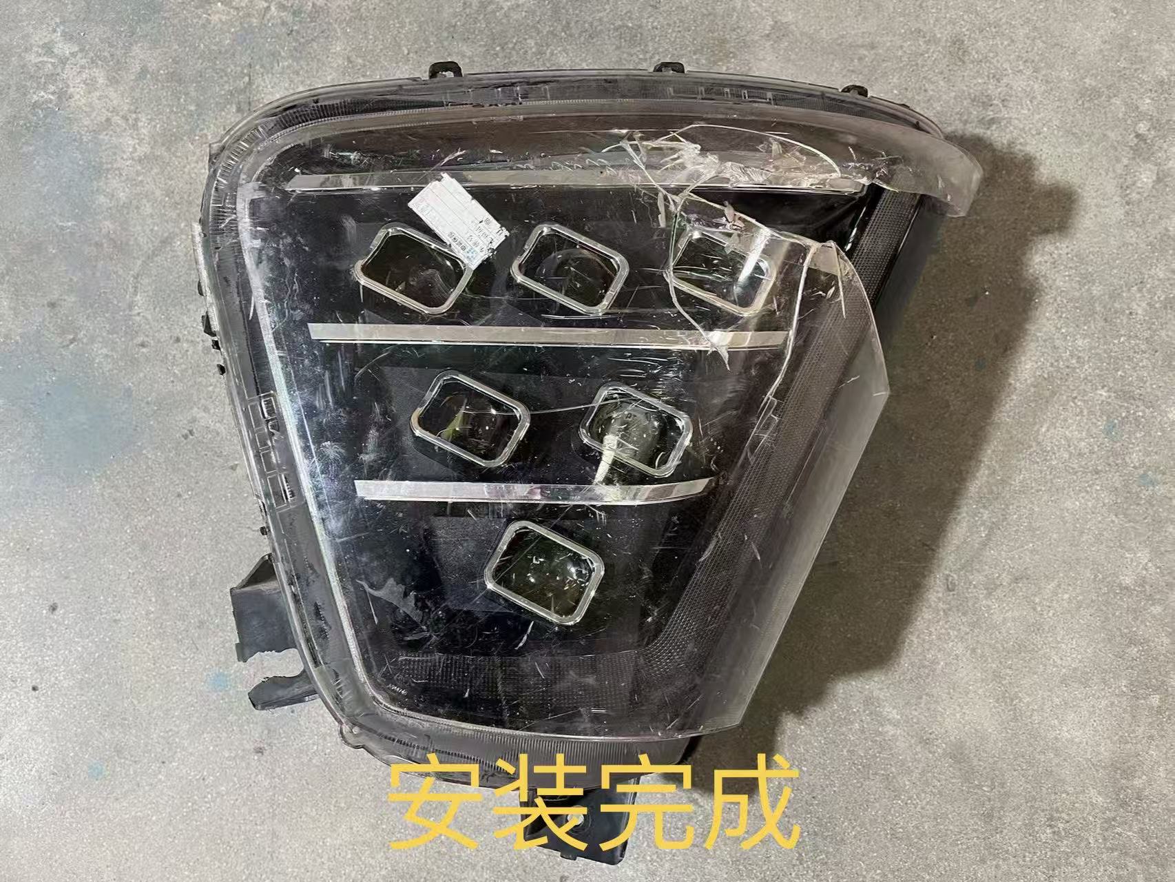 德州伟梵【欧曼银河 GTL星翼 EST星辉矩阵支架】 远光 近光 雾灯安装图解