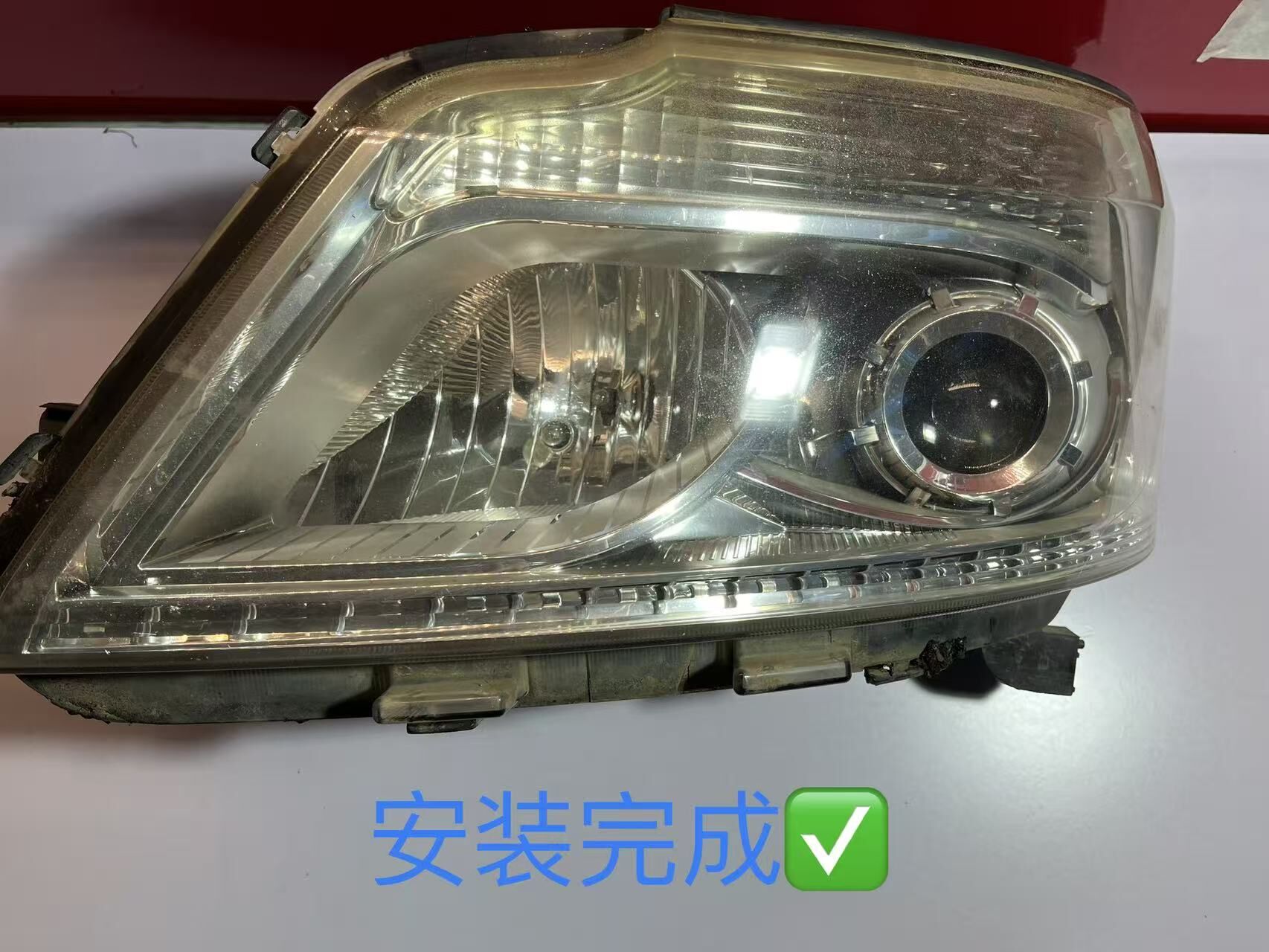 德州伟梵【18-24款长安睿行EM80 睿行M80近光支架】 安装图解