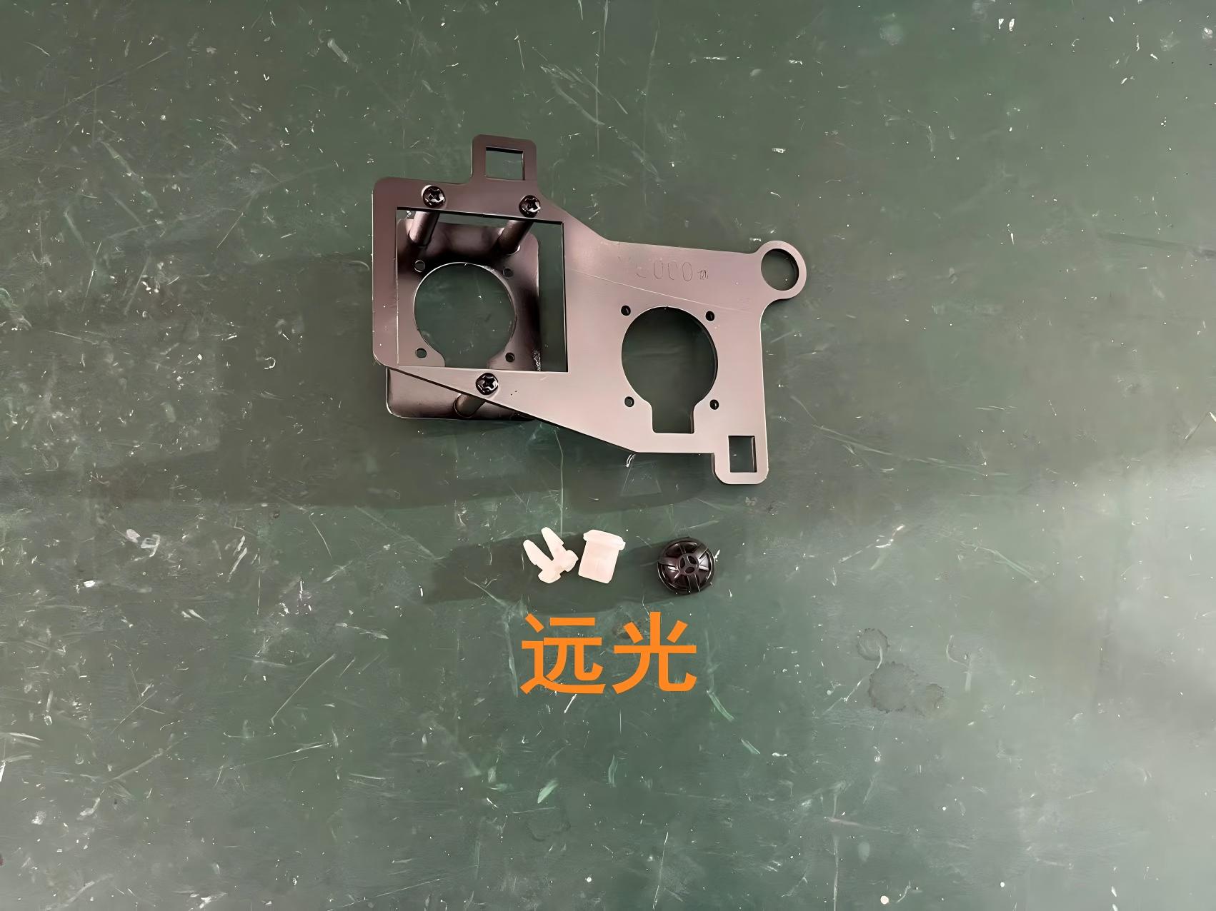 德州伟梵【22-25款德龙X6000近光位透镜款】远光 近光 安装图解