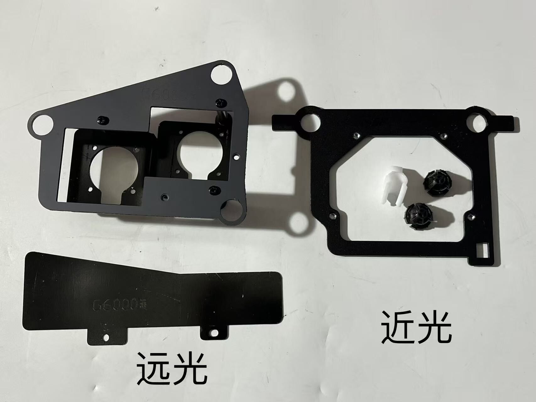 德州伟梵【22-25款德龙x5000S 25款德龙G6000】远光近光 安装图解