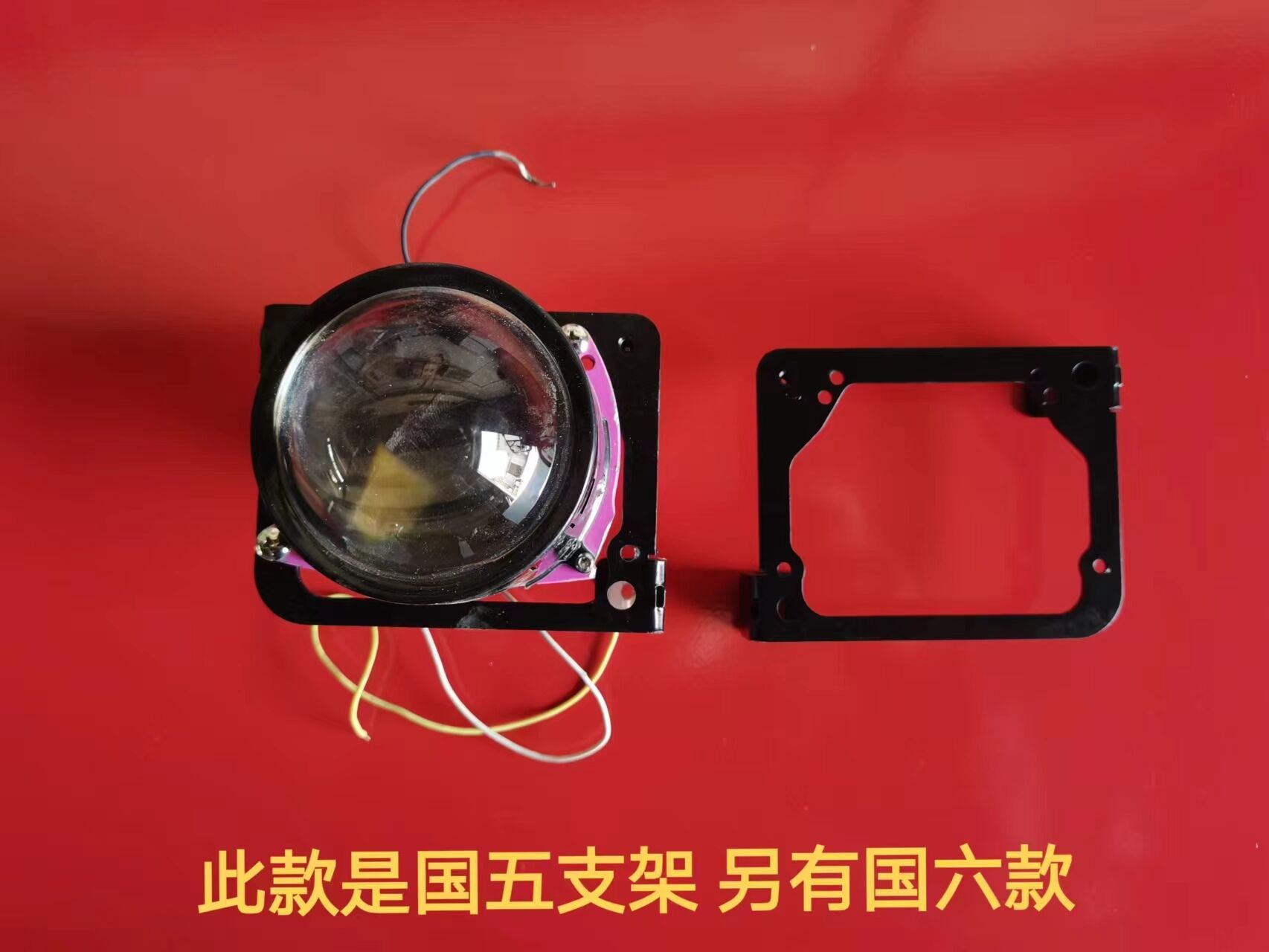 德州伟梵【国五德龙新M3000】安装说明