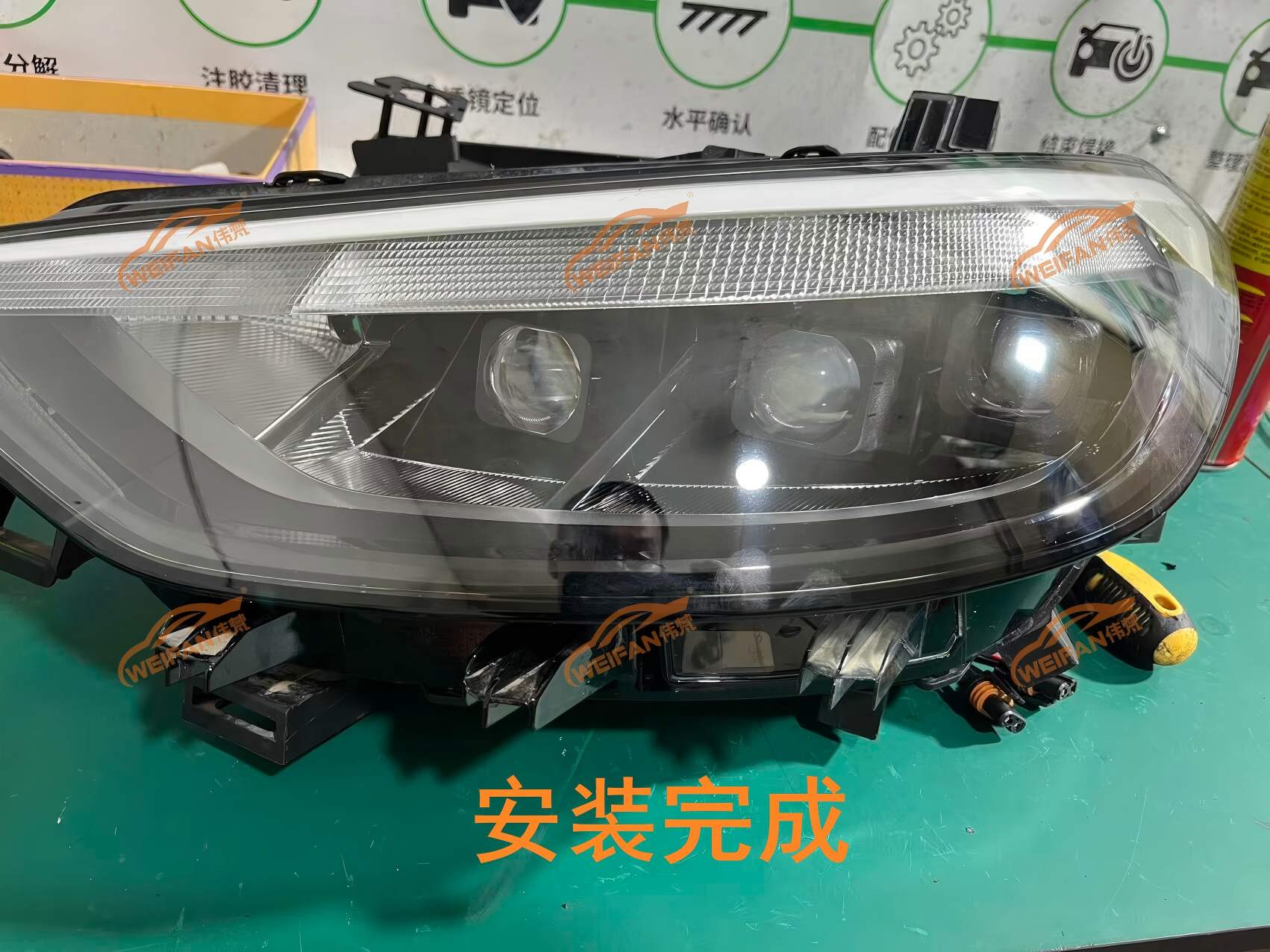 德州伟梵【21-25款大众ID3低配矩阵支架】 安装图解