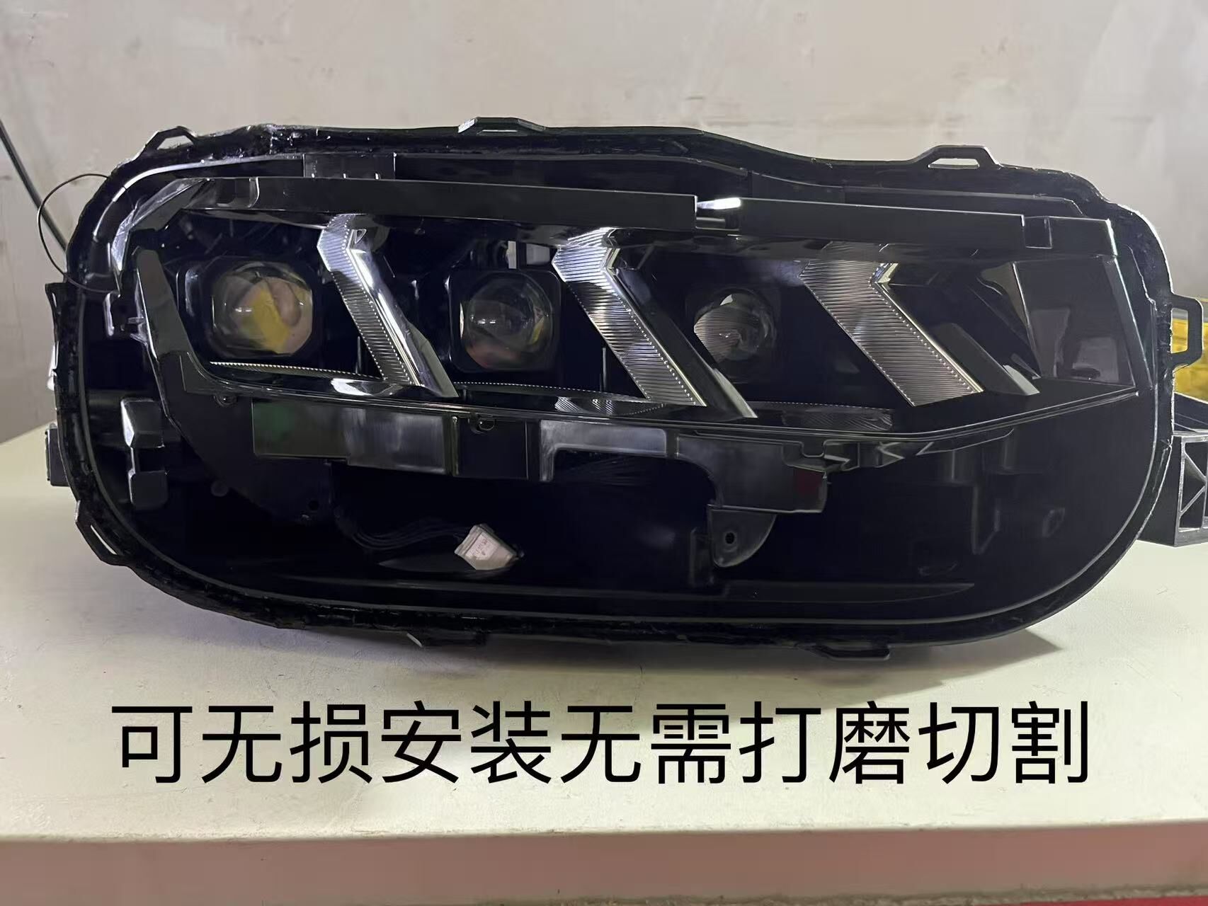 德州伟梵【25款途岳新锐（锐进版）矩阵支架】 安装图解