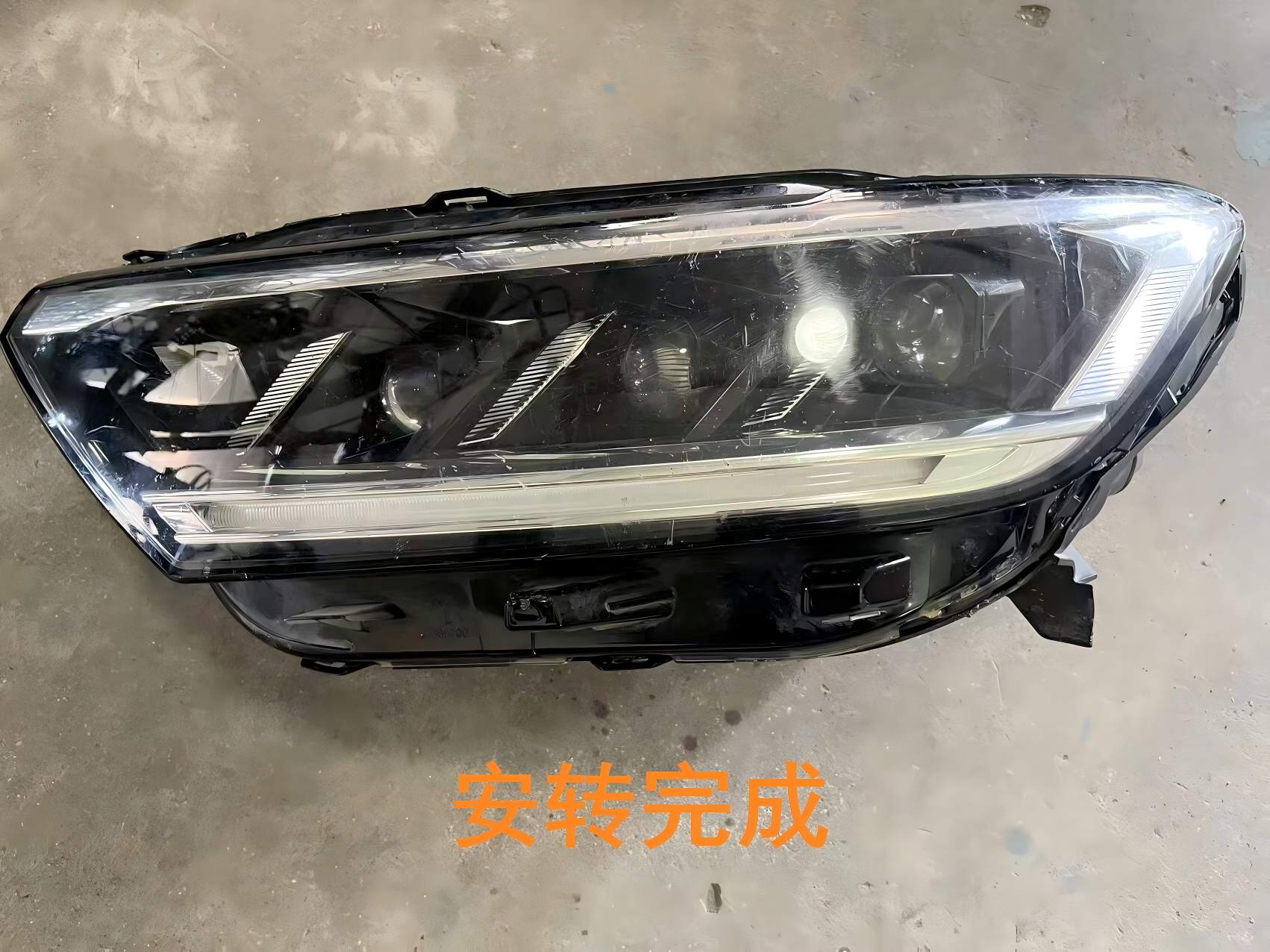 德州伟梵【23-25款大众探歌低配矩阵支架】 安装图解