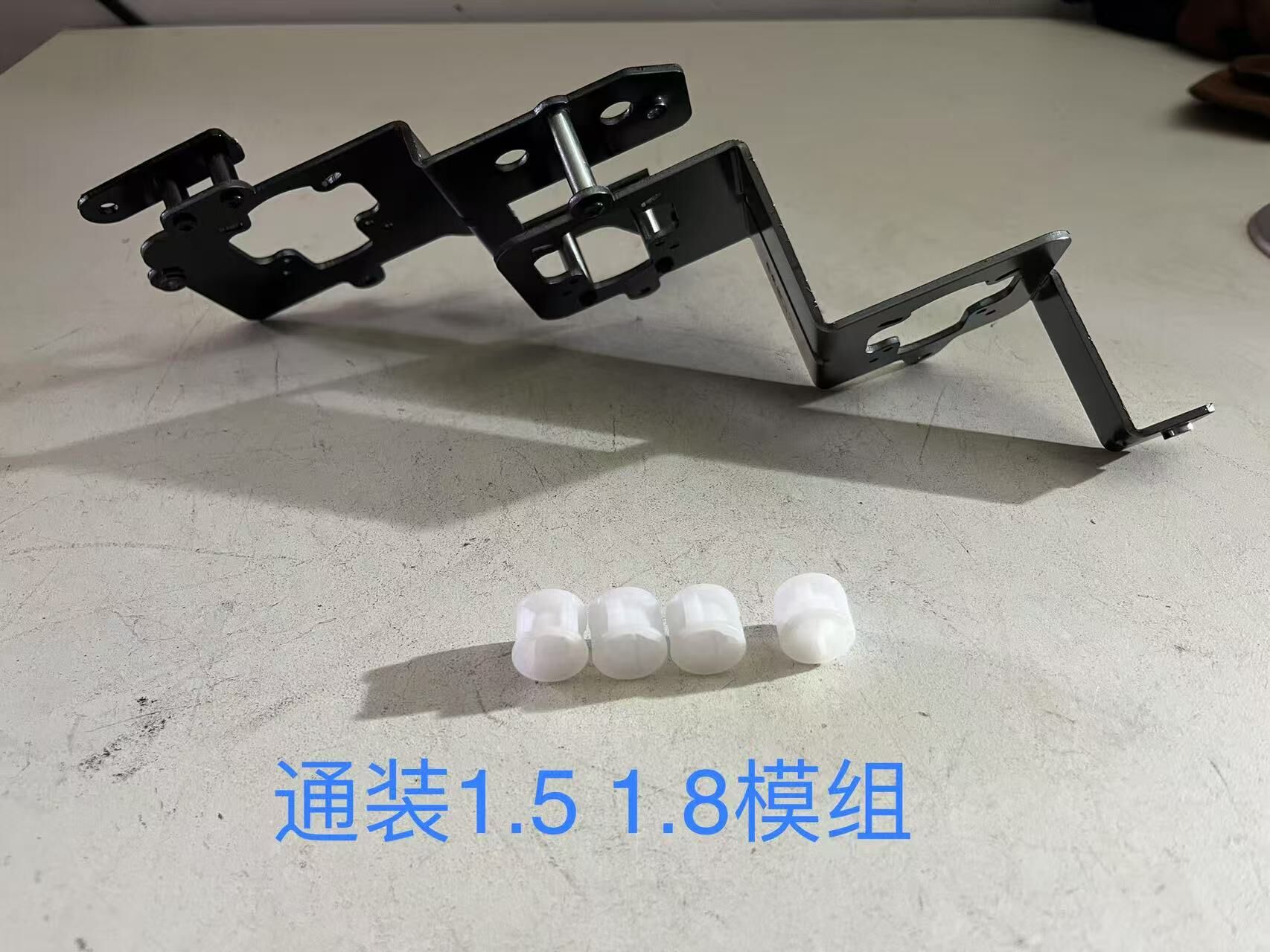 德州伟梵【20-22款昂科拉GX 矩阵支架】 安装图解