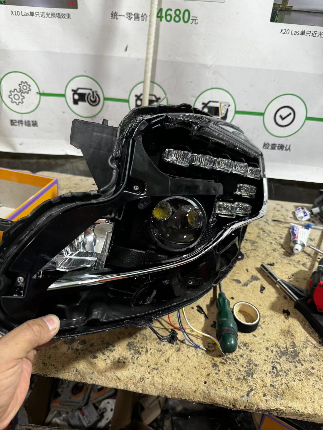 德州伟梵【20-23款别克GL8高配】 安装图解