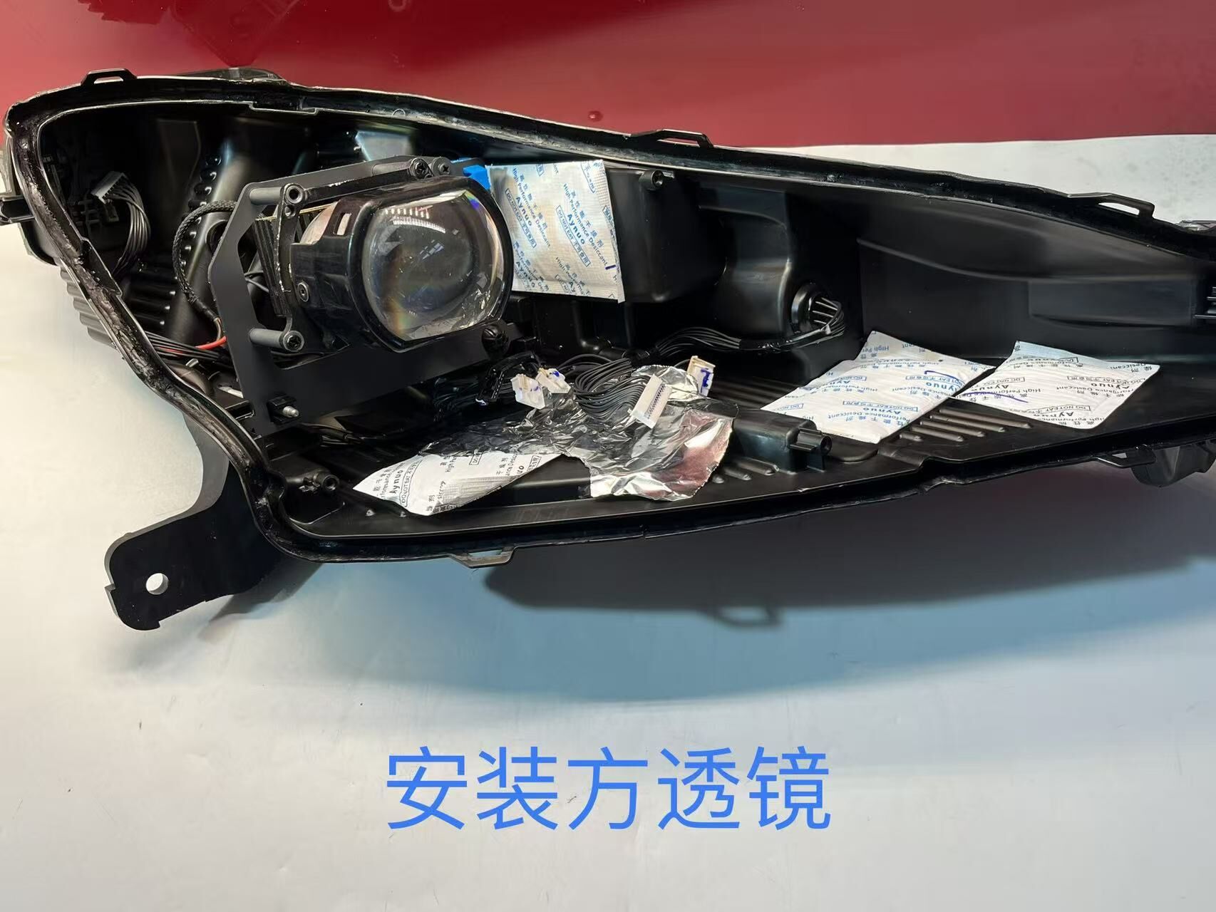 德州伟梵【26款名爵4 MG4透镜支架】 安装图解