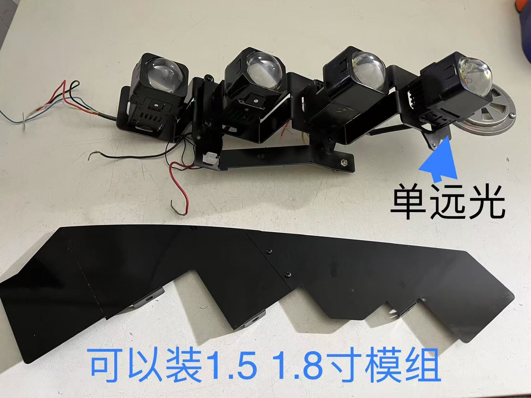 德州伟梵【23-25款本田皓影 四矩阵支架】 安装图解