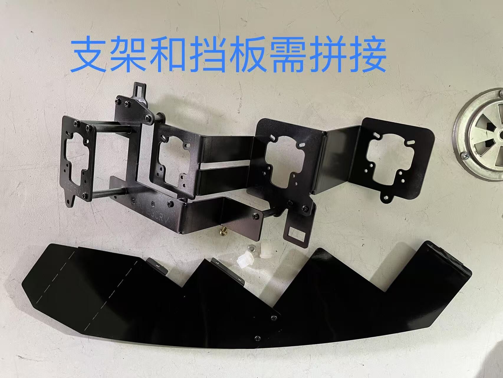 德州伟梵【23-24款本田CRV中低配 四矩阵支架】 安装图解