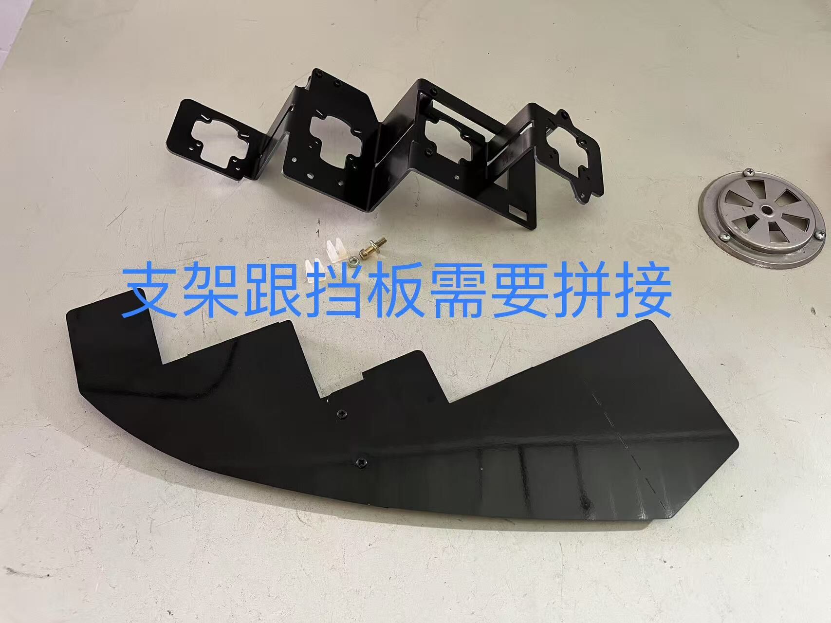 德州伟梵【23款十一代雅阁 英仕派中低配 四矩阵支架】 安装图解