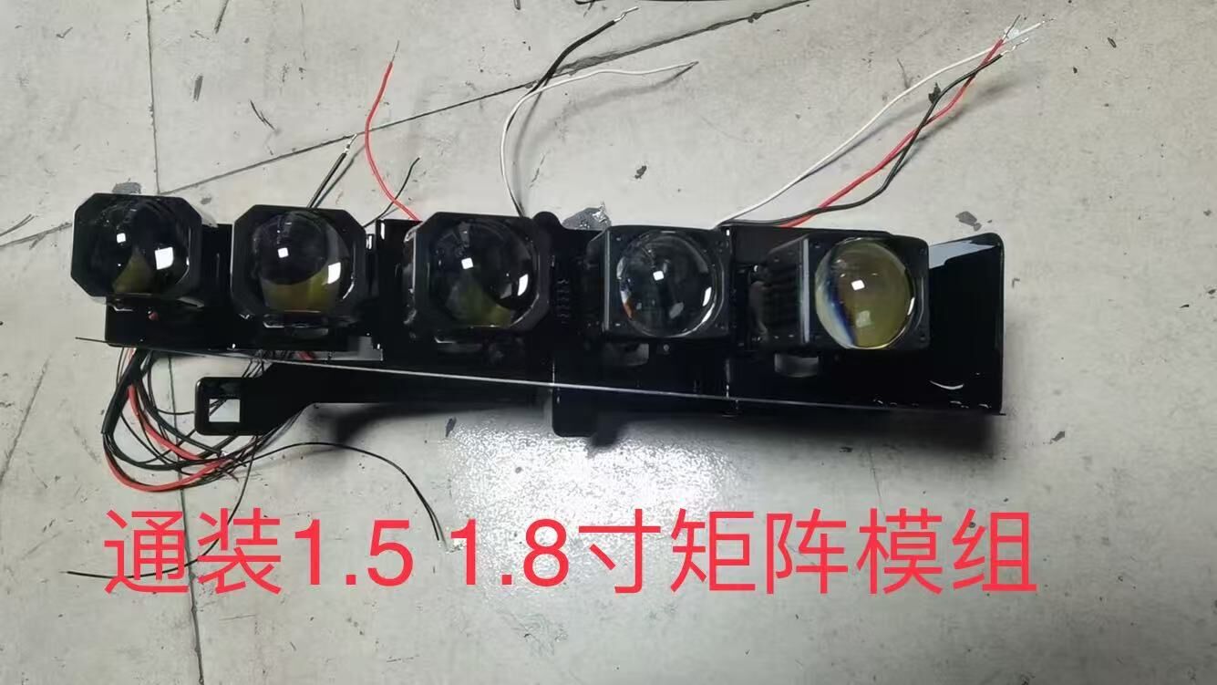 德州伟梵【24款本田e:NP2 极湃2 矩阵支架】 安装图解