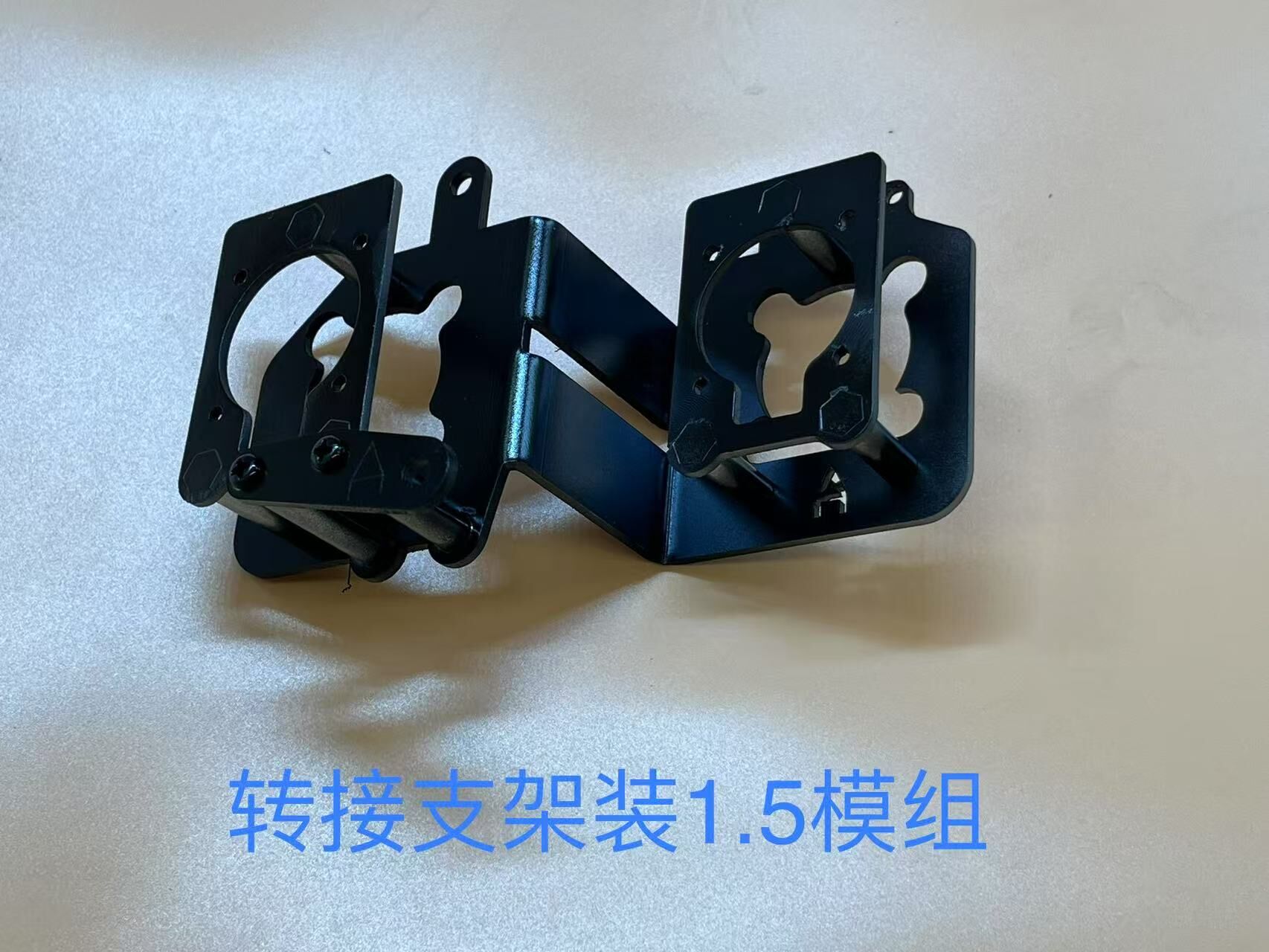 德州伟梵【15-21款本田奥德赛高配 近光LED款矩阵支架】 安装图解