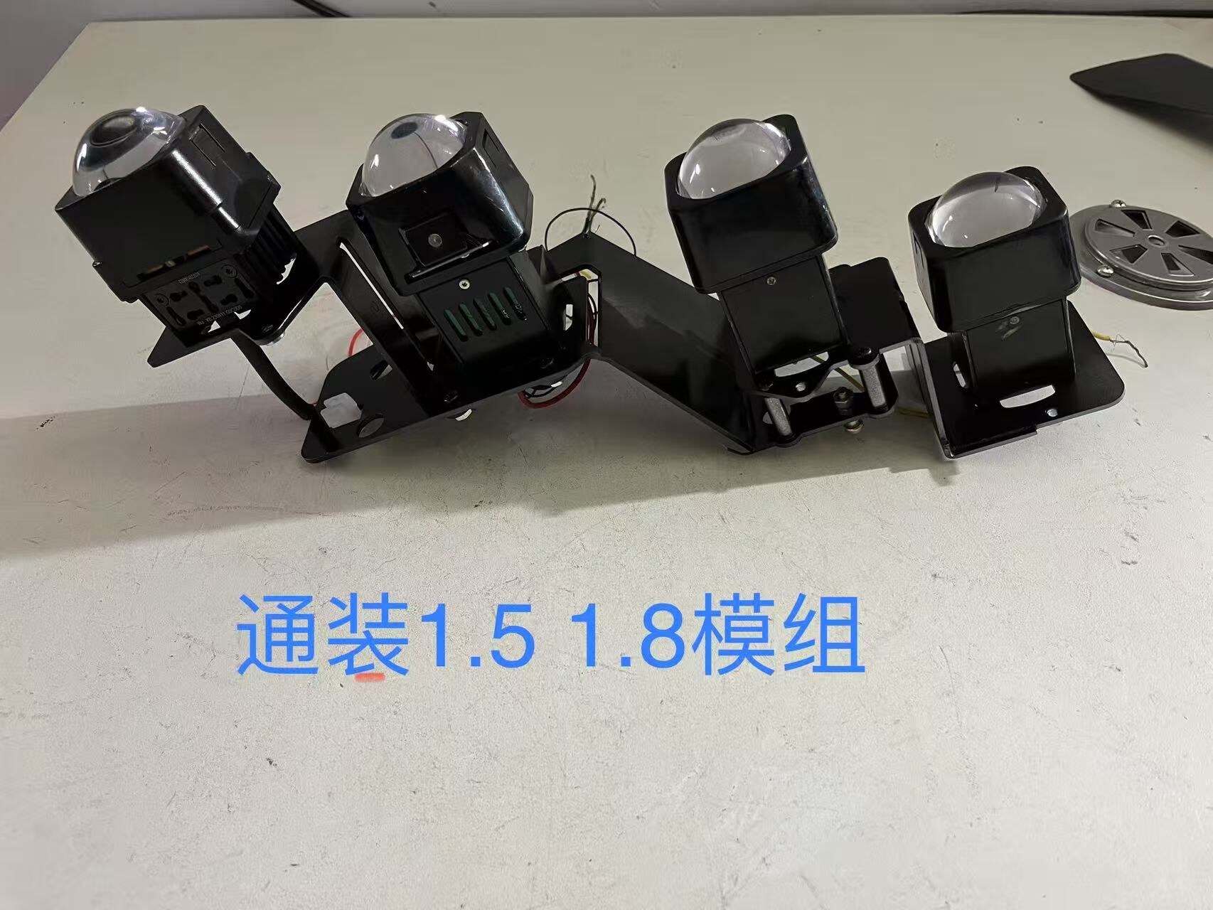 德州伟梵【20-21款本田皓影 四矩阵支架】 安装图解