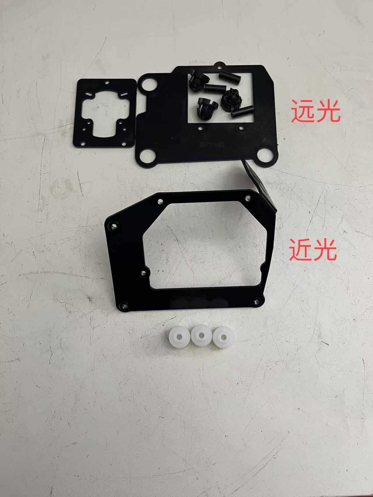 德州伟梵【25款比亚迪第二代宋Pro-DMI透镜支架】近光 远光 安装图解