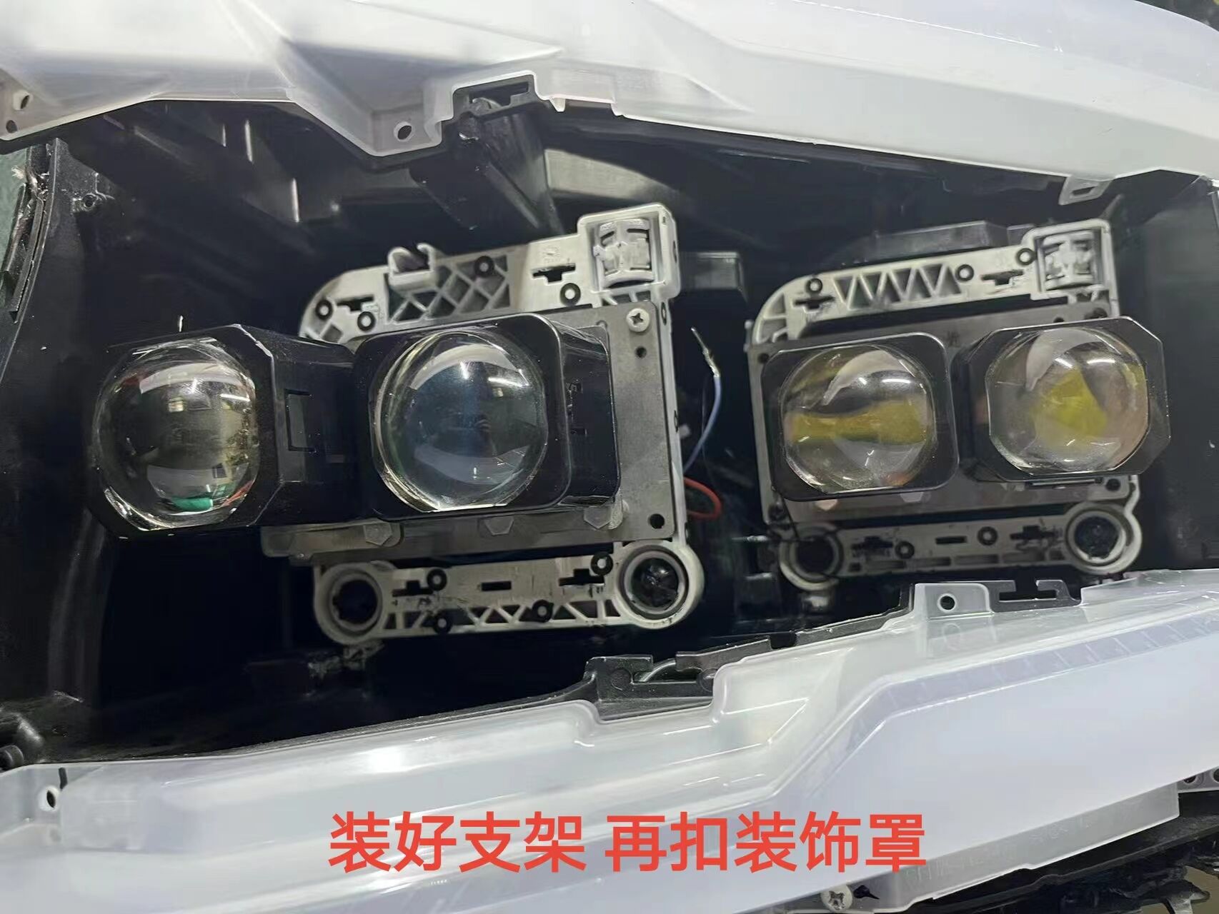 德州伟梵【23-25款方程豹 豹5矩阵支架】 安装图解