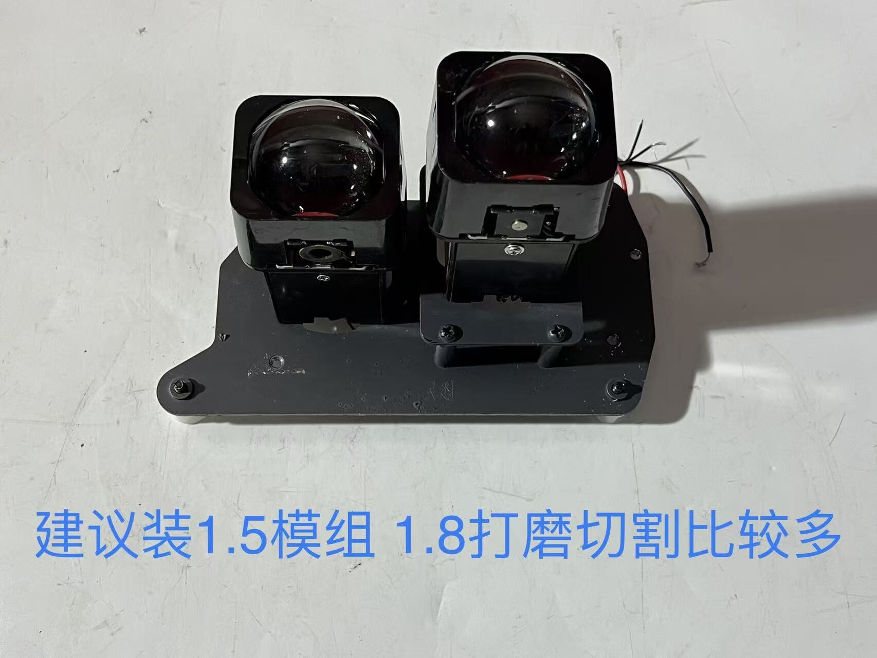 德州伟梵【24款本田灵悉L矩阵支架】 安装图解