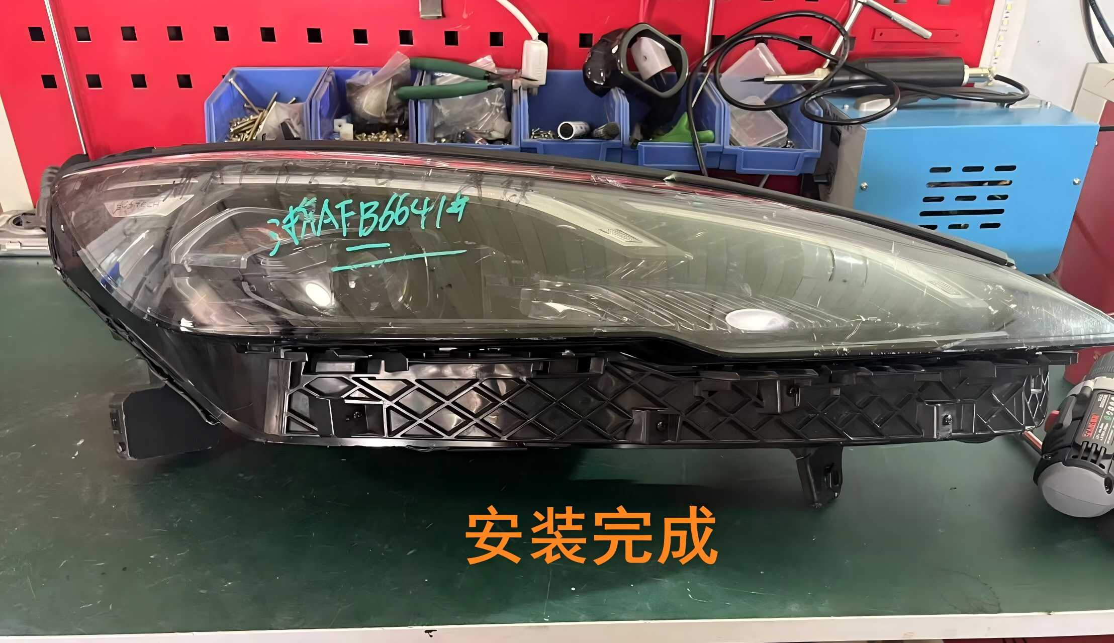 德州伟梵【25款比亚迪海豹05DM 透镜后置】 安装图解