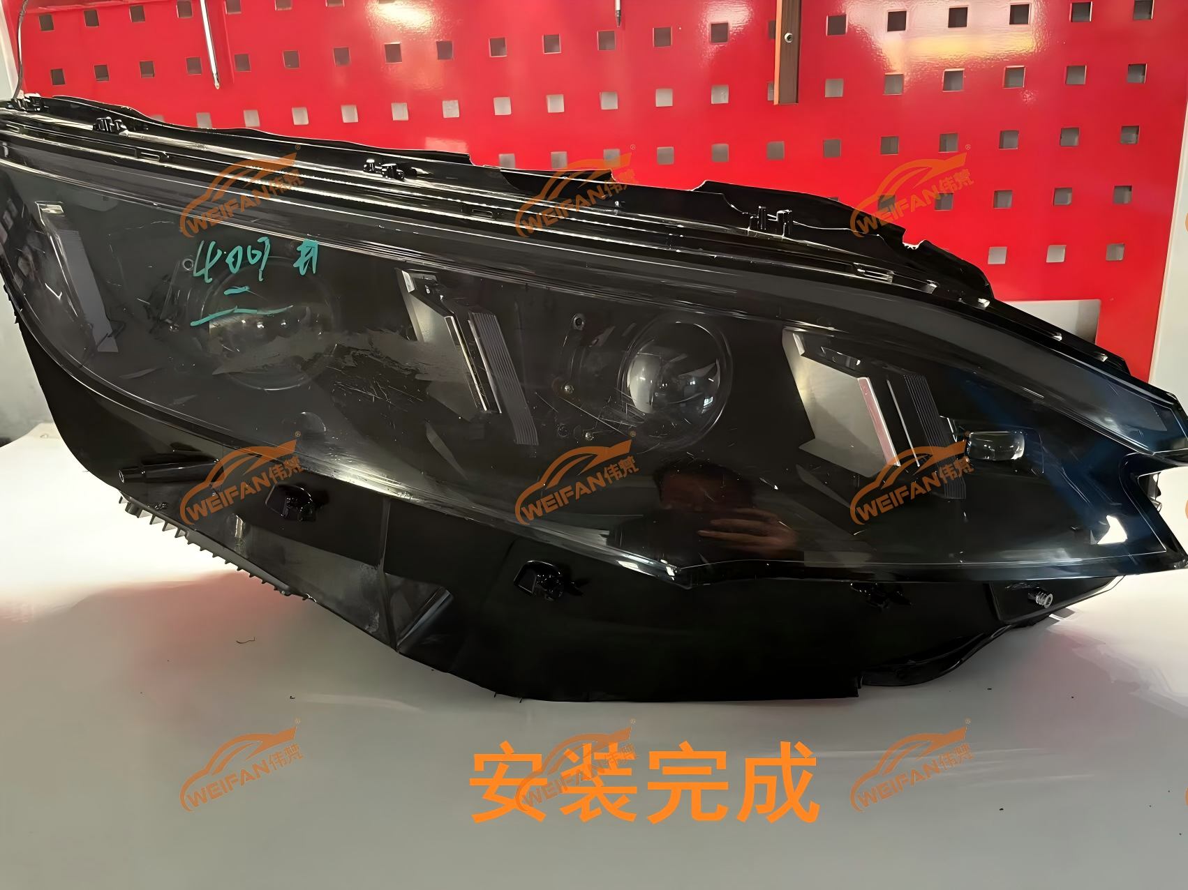 德州伟梵【25款比亚迪夏DM 四透支架】 远近光安装图解