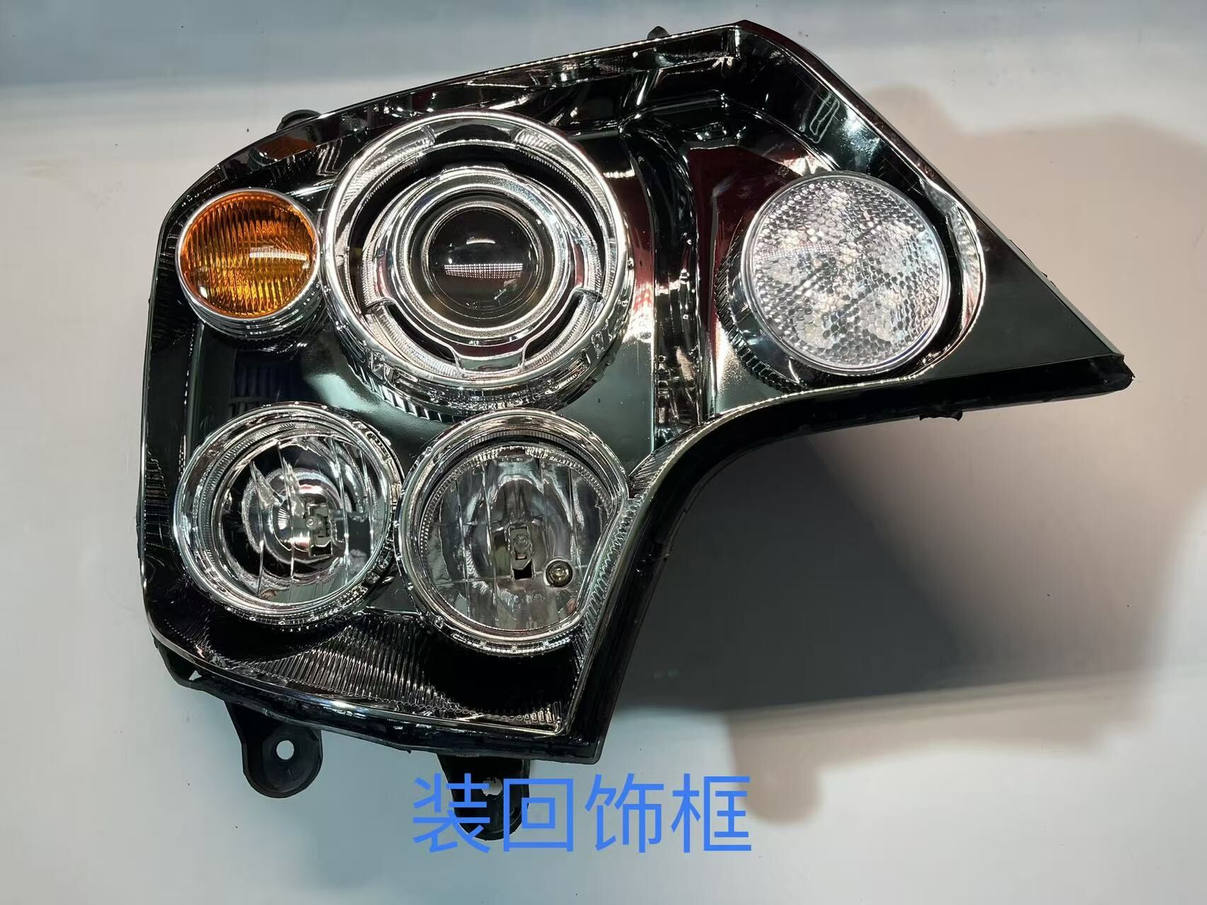 德州伟梵【重汽豪沃T7H TX近光支架】 安装图解